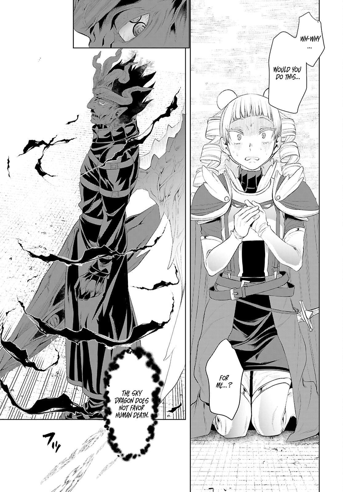 Isekai de Skill wo Kaitai shitara Cheat Chap 81 - Next Chap 82