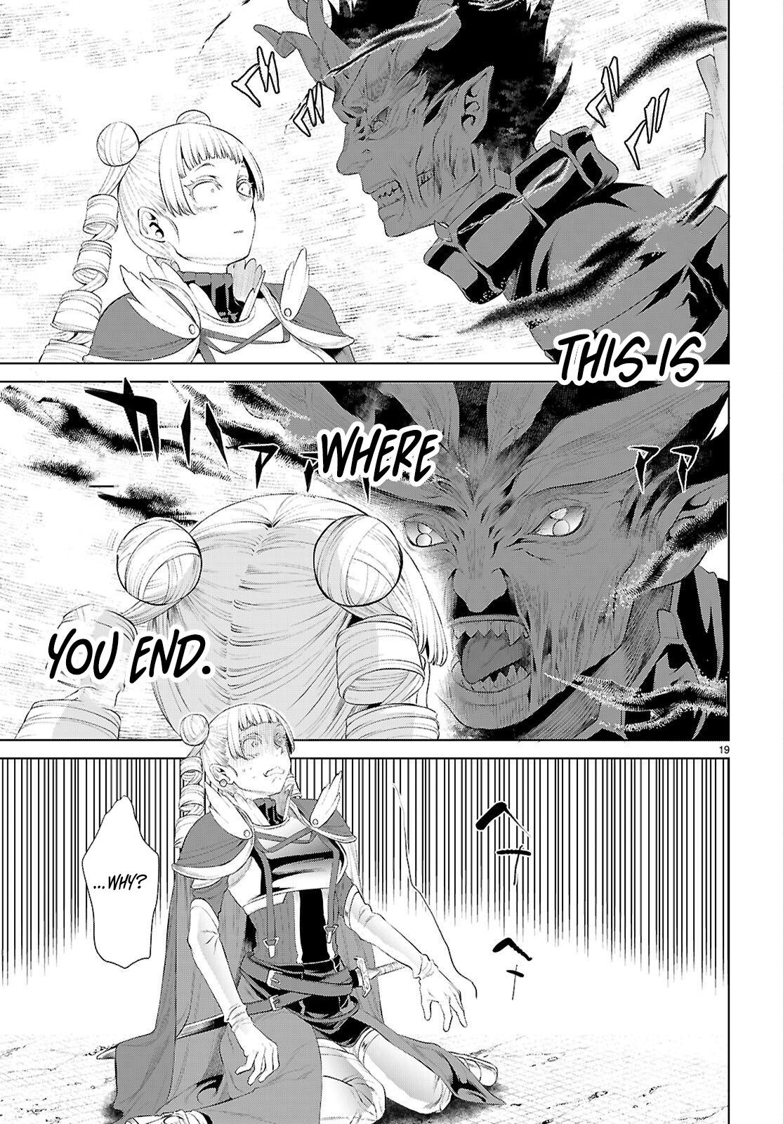 Isekai de Skill wo Kaitai shitara Cheat Chap 81 - Next Chap 82