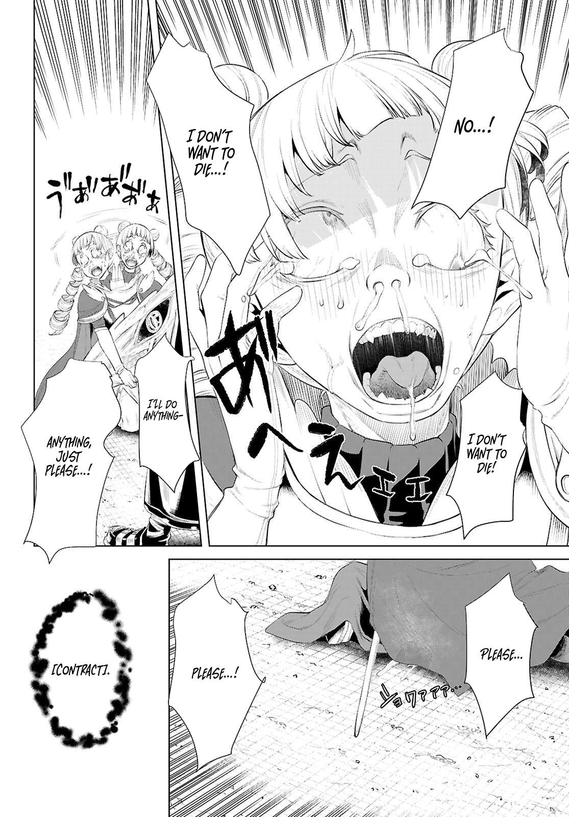 Isekai de Skill wo Kaitai shitara Cheat Chap 81 - Next Chap 82