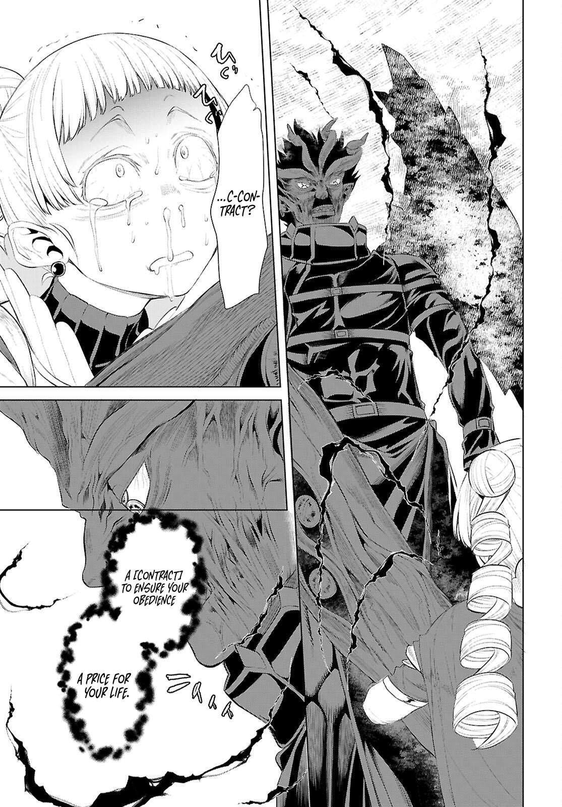 Isekai de Skill wo Kaitai shitara Cheat Chap 81 - Next Chap 82