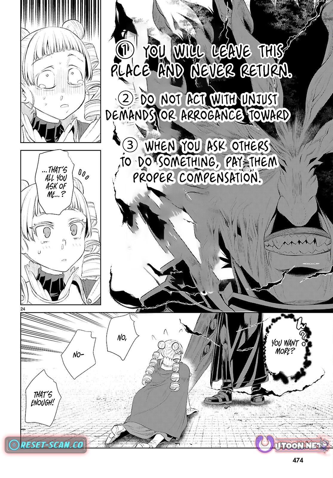Isekai de Skill wo Kaitai shitara Cheat Chap 81 - Next Chap 82