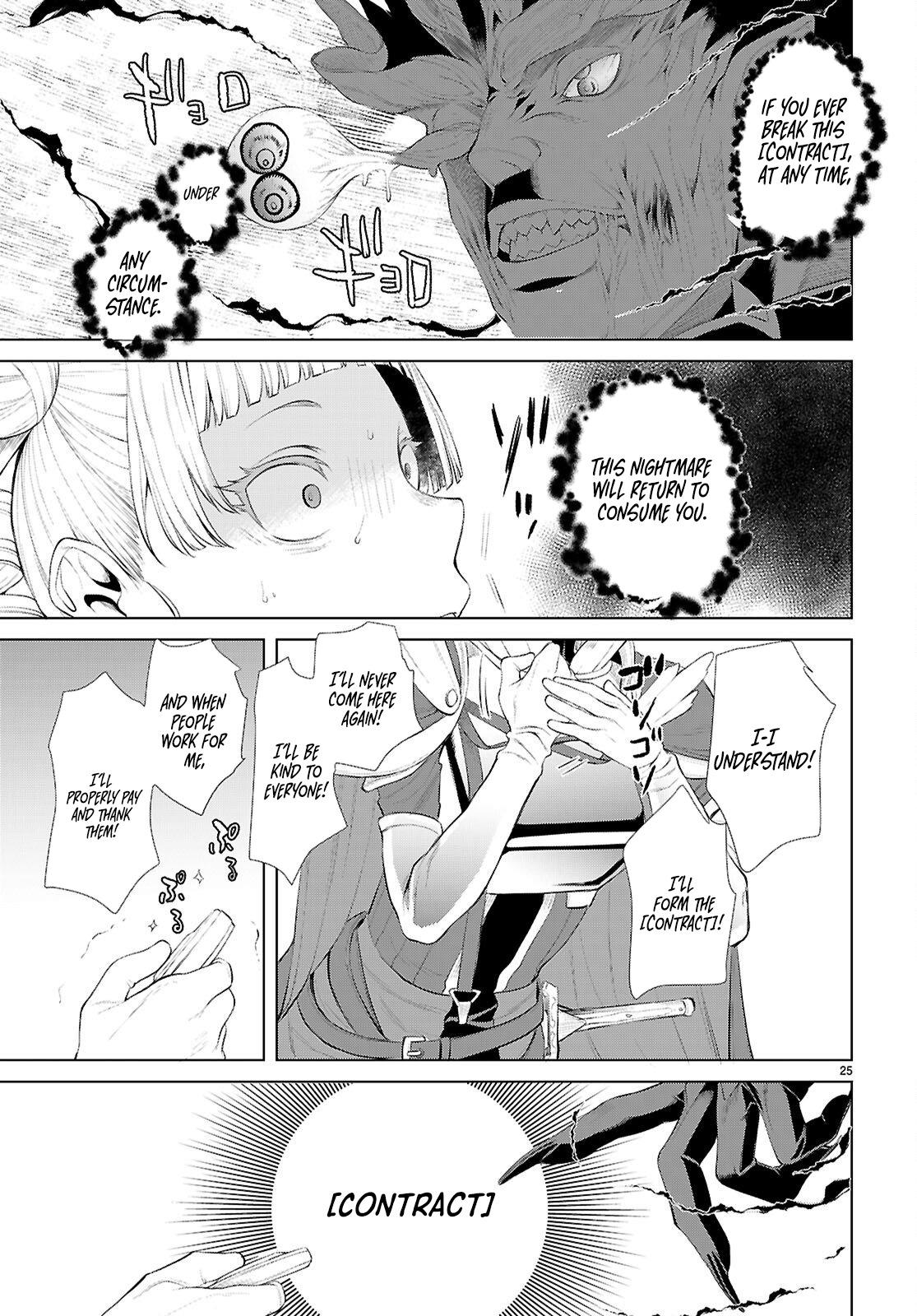 Isekai de Skill wo Kaitai shitara Cheat Chap 81 - Next Chap 82