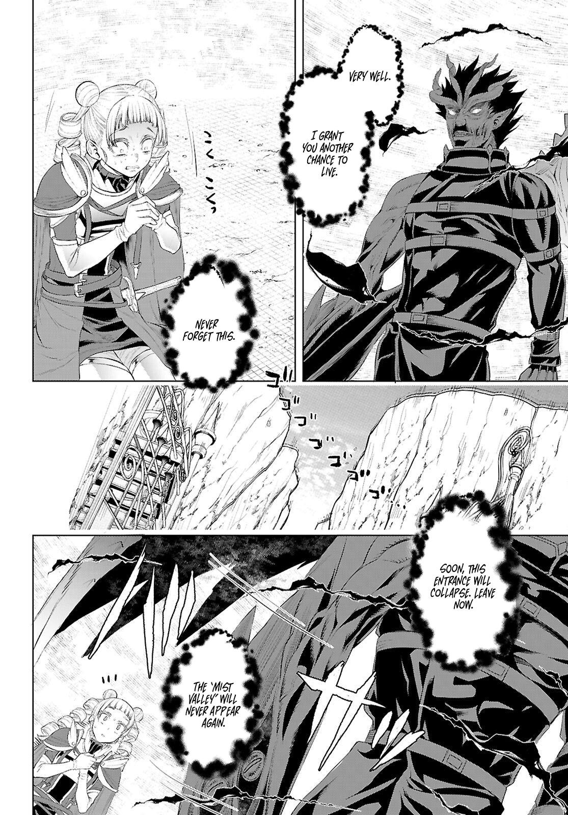 Isekai de Skill wo Kaitai shitara Cheat Chap 81 - Next Chap 82