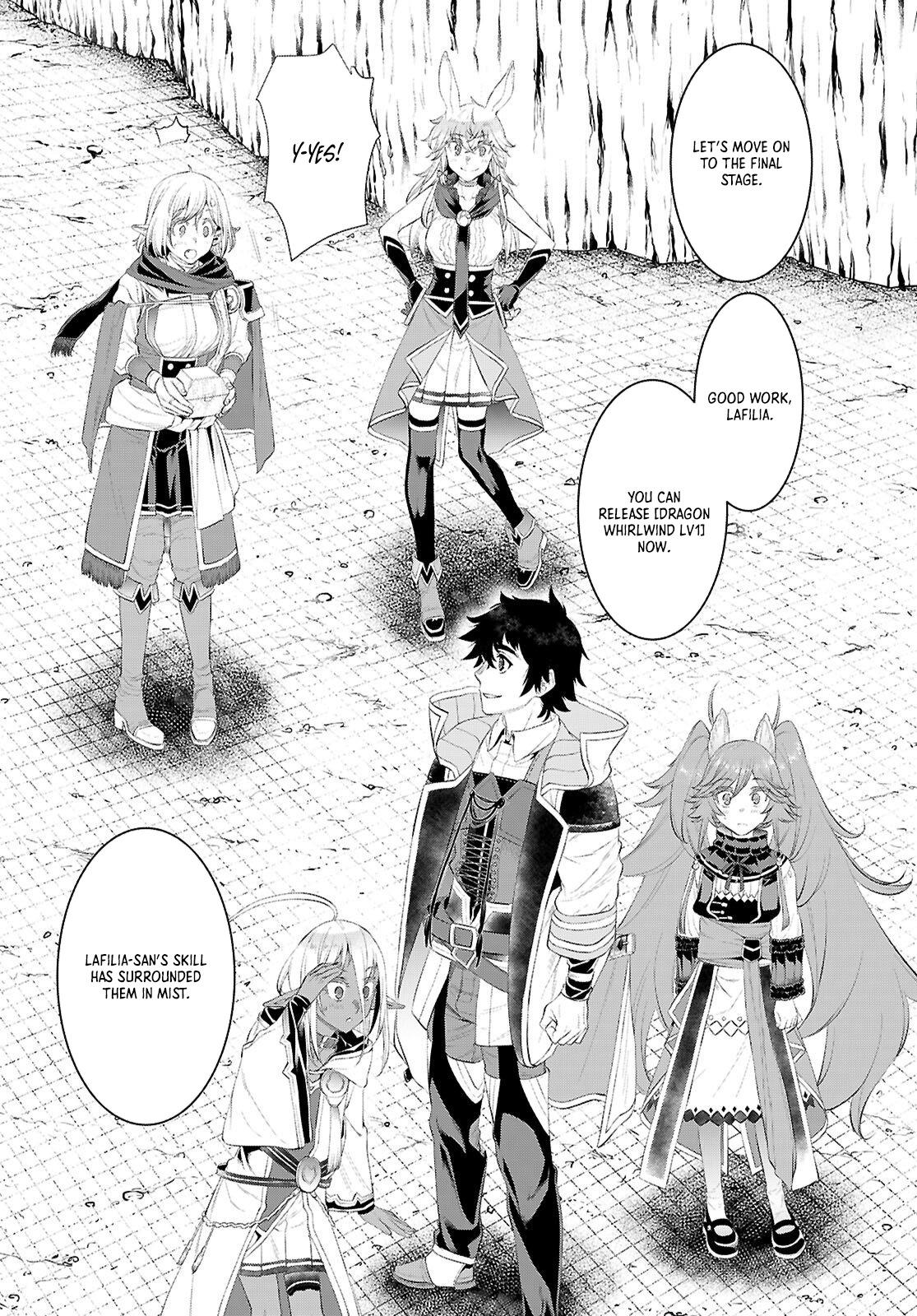 Isekai de Skill wo Kaitai shitara Cheat Chap 81 - Next Chap 82