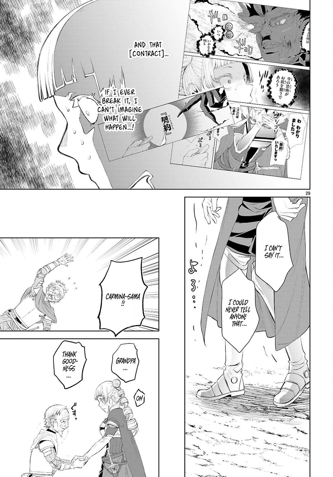 Isekai de Skill wo Kaitai shitara Cheat Chap 81 - Next Chap 82