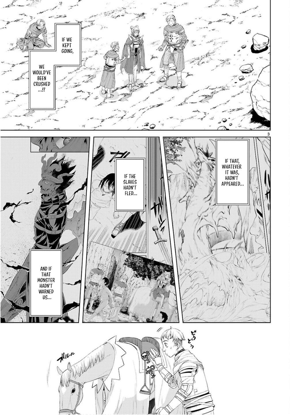 Isekai de Skill wo Kaitai shitara Cheat Chap 82 - Next Chap 83