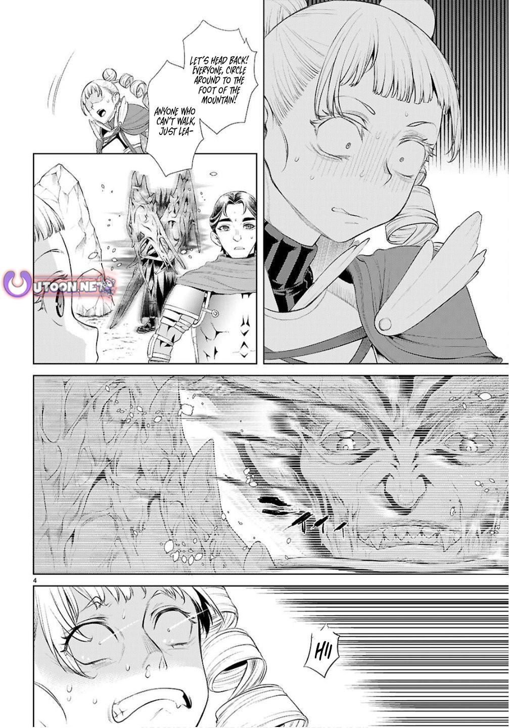 Isekai de Skill wo Kaitai shitara Cheat Chap 82 - Next Chap 83