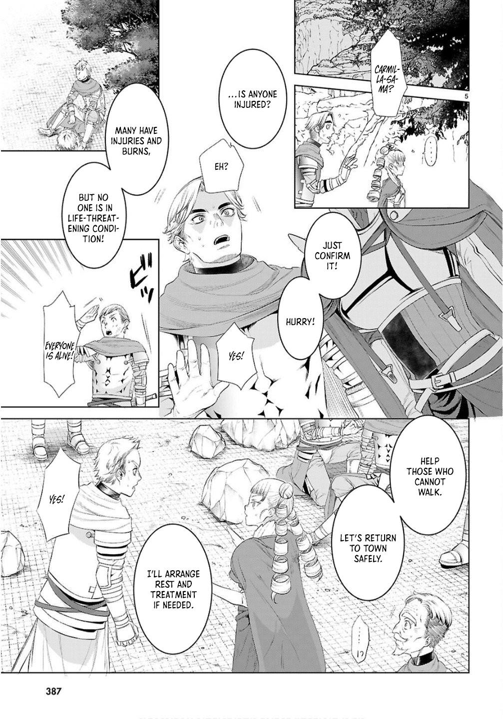 Isekai de Skill wo Kaitai shitara Cheat Chap 82 - Next Chap 83