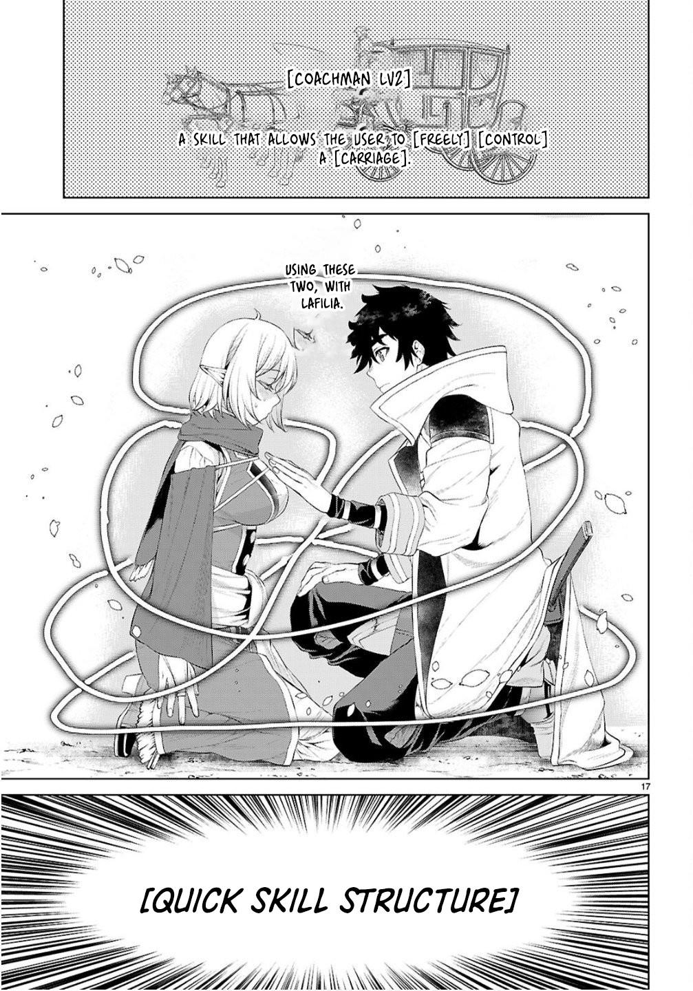 Isekai de Skill wo Kaitai shitara Cheat Chap 82 - Next Chap 83