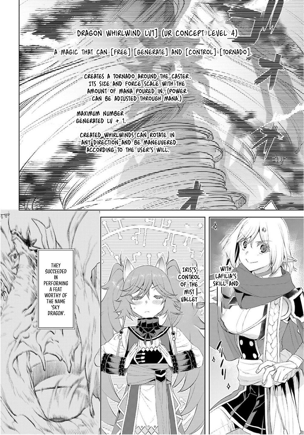 Isekai de Skill wo Kaitai shitara Cheat Chap 82 - Next Chap 83