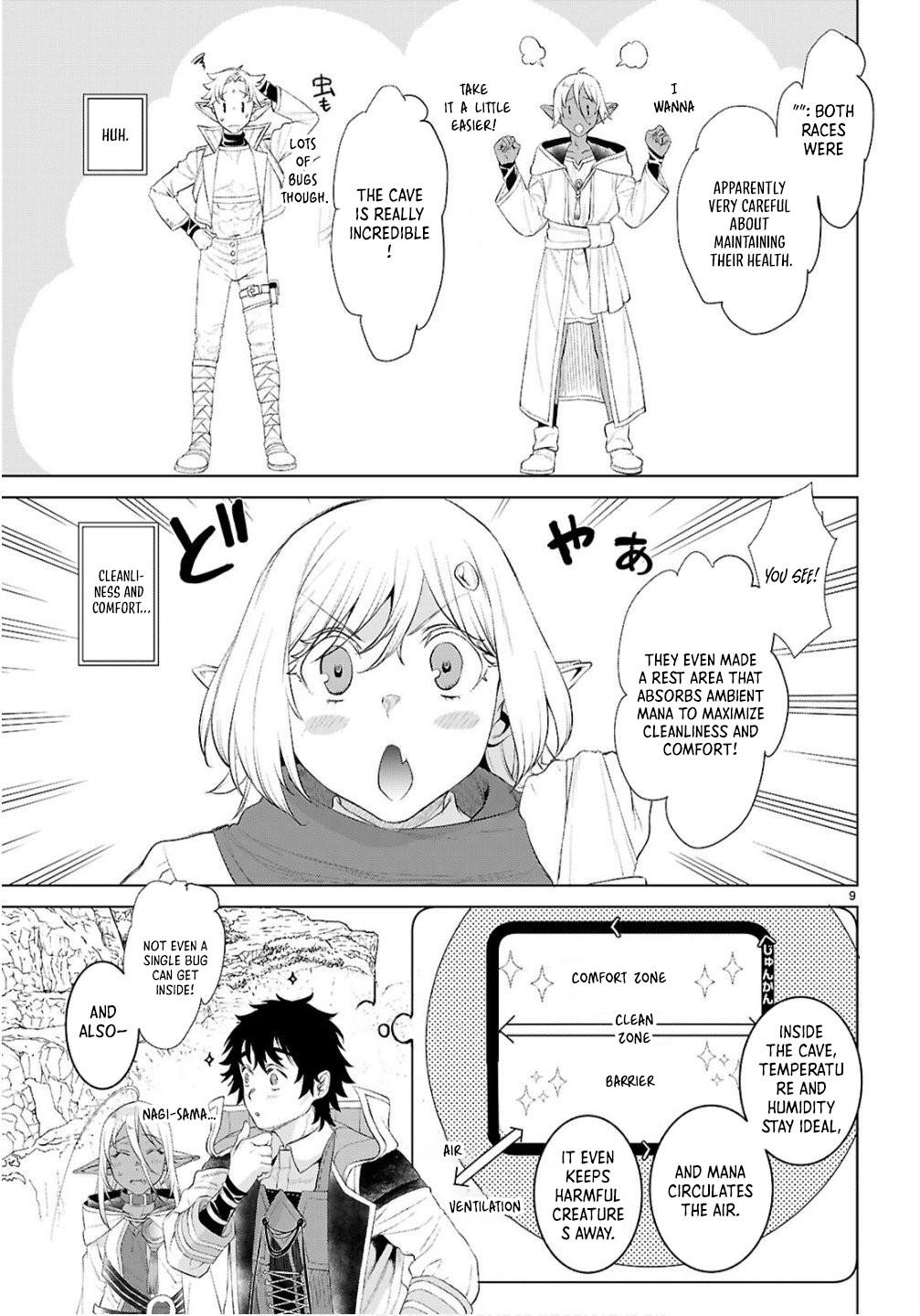 Isekai de Skill wo Kaitai shitara Cheat Chap 82 - Next Chap 83