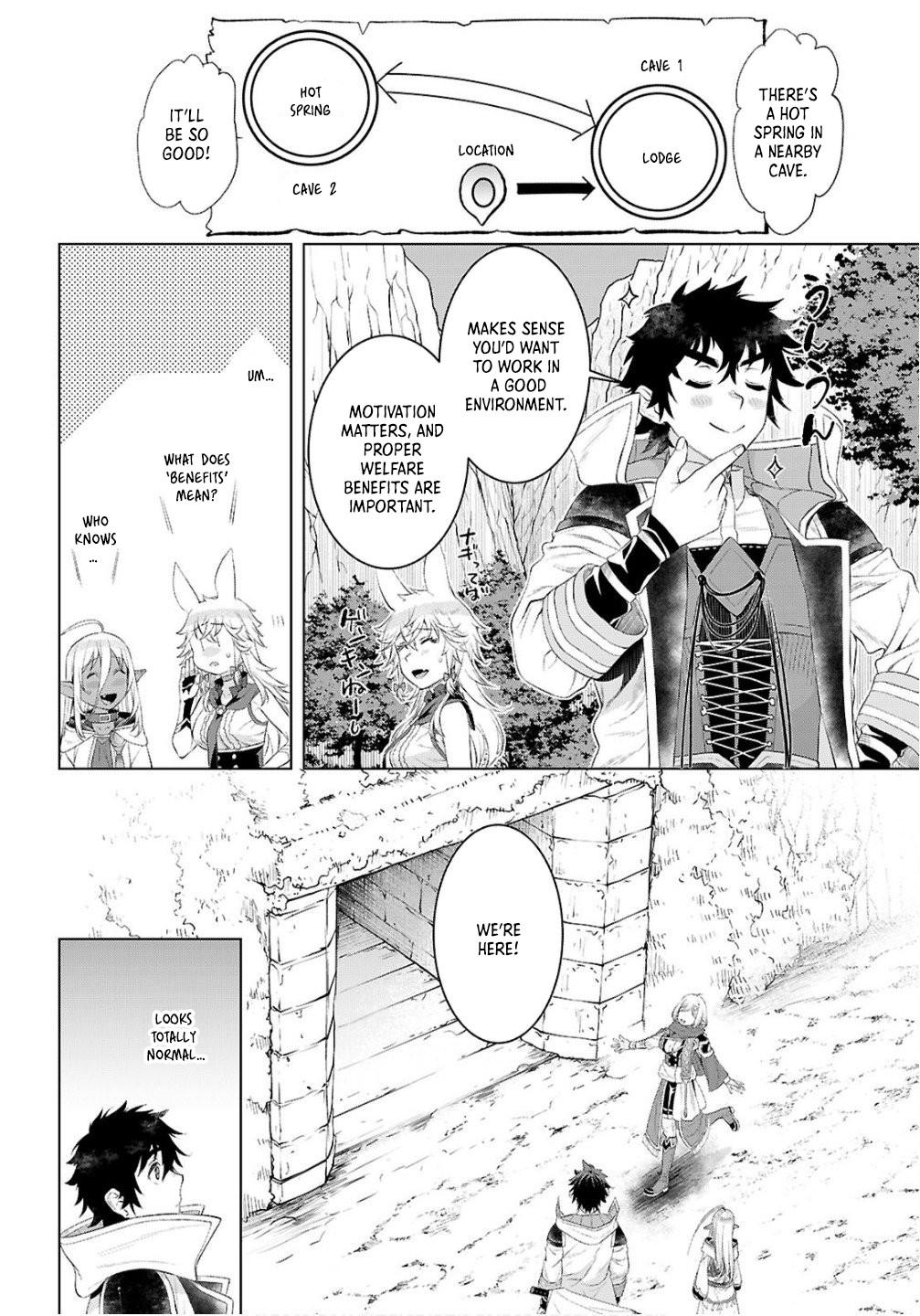 Isekai de Skill wo Kaitai shitara Cheat Chap 82 - Next Chap 83