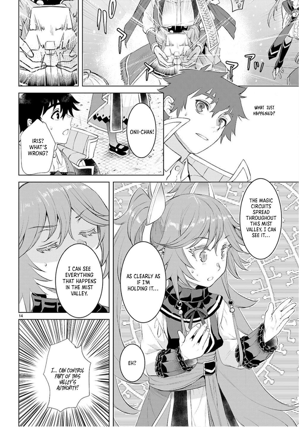 Isekai de Skill wo Kaitai shitara Cheat Chap 82 - Next Chap 83