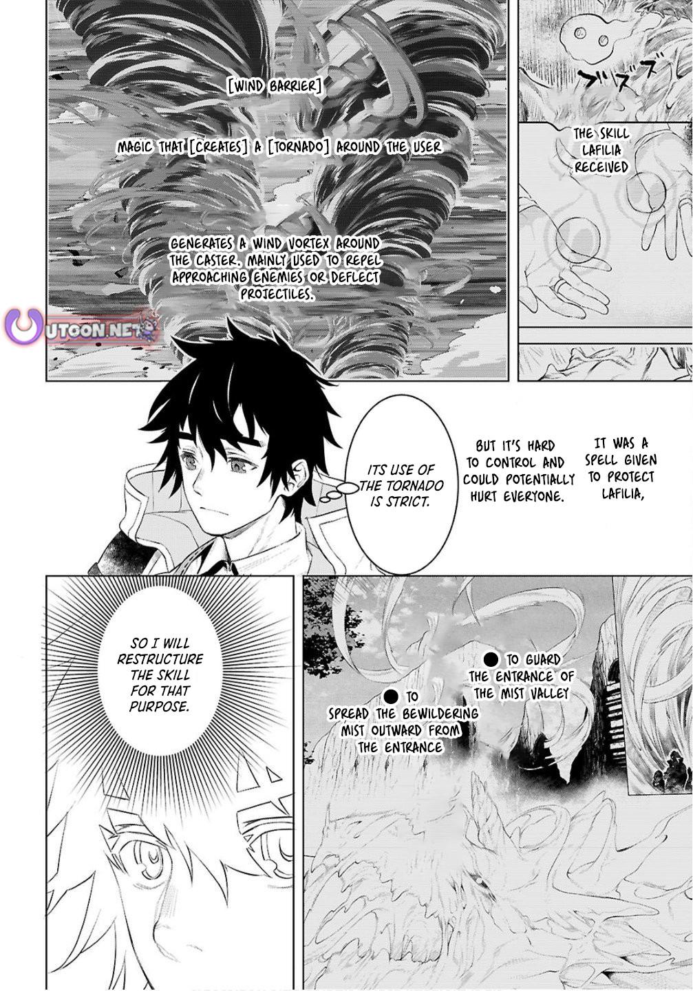 Isekai de Skill wo Kaitai shitara Cheat Chap 82 - Next Chap 83