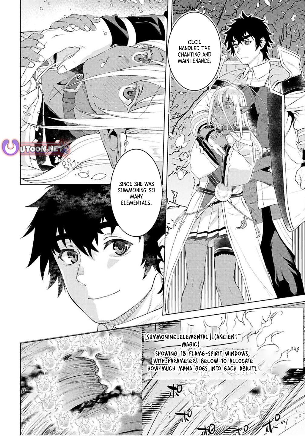 Isekai de Skill wo Kaitai shitara Cheat Chap 82 - Next Chap 83