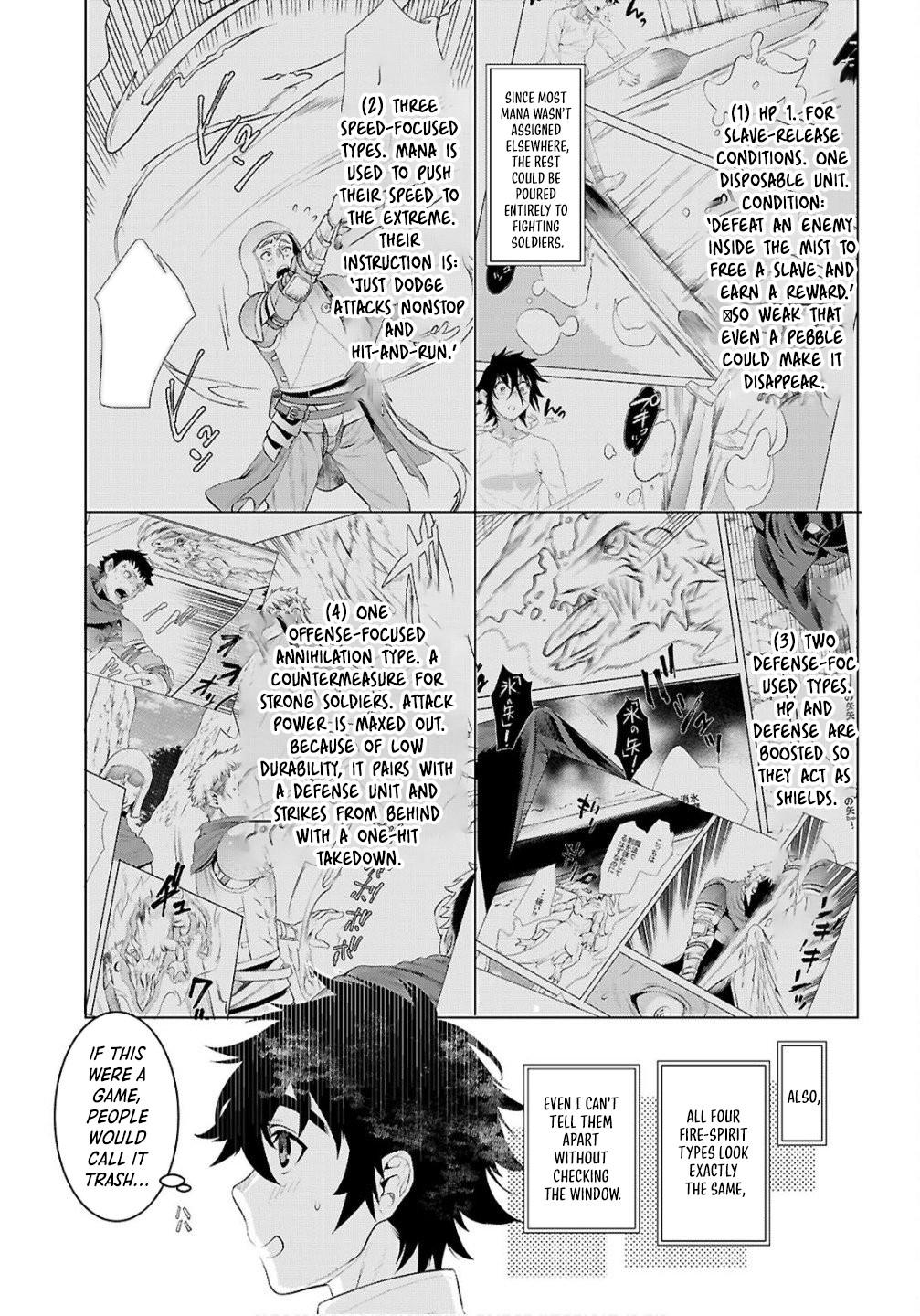 Isekai de Skill wo Kaitai shitara Cheat Chap 82 - Next Chap 83