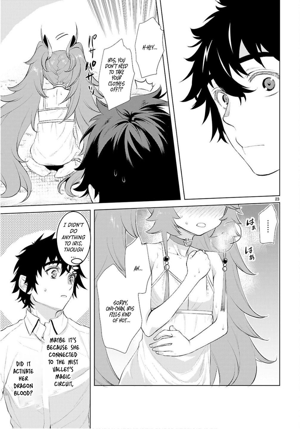 Isekai de Skill wo Kaitai shitara Cheat Chap 82 - Next Chap 83