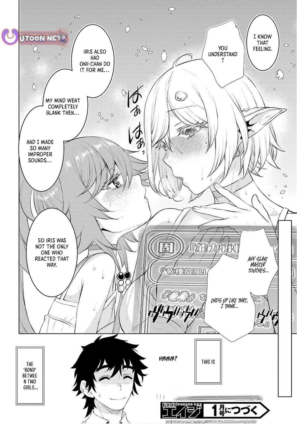 Isekai de Skill wo Kaitai shitara Cheat Chap 82 - Next Chap 83