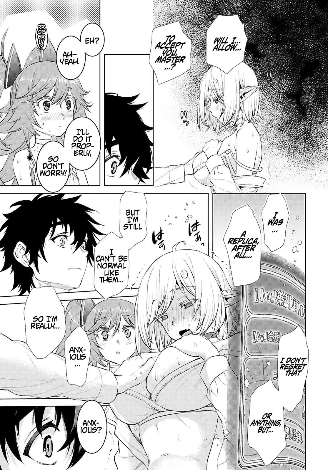 Isekai de Skill wo Kaitai shitara Cheat Chap 83 - Next Chap 84