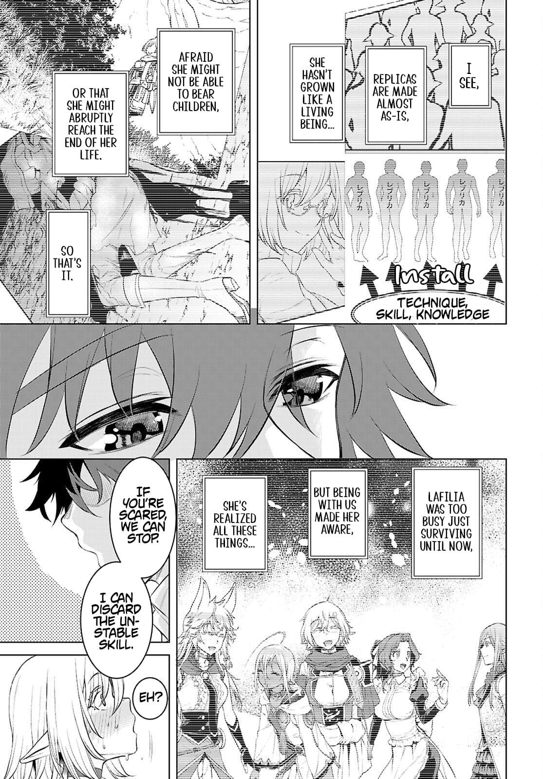 Isekai de Skill wo Kaitai shitara Cheat Chap 83 - Next Chap 84