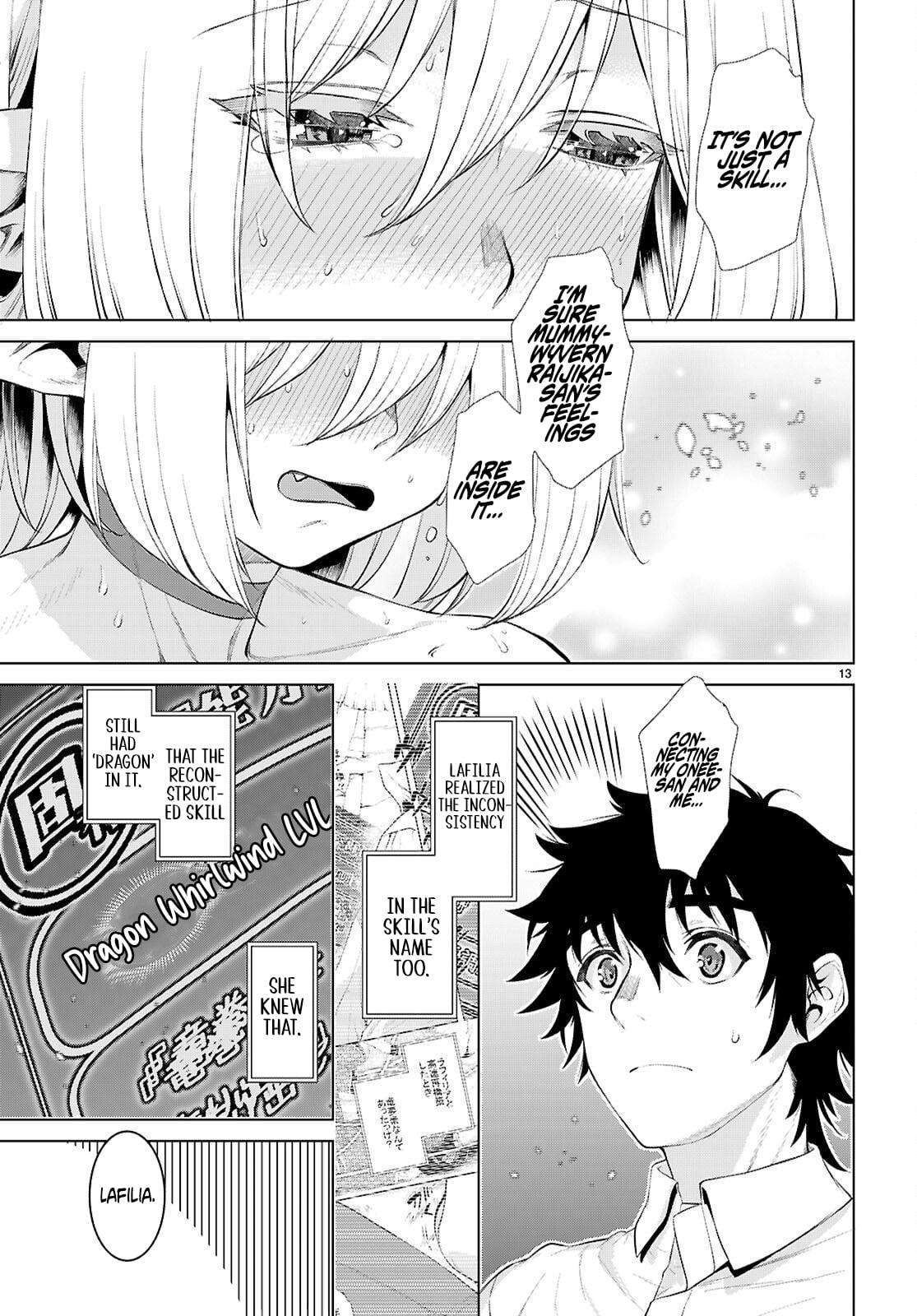 Isekai de Skill wo Kaitai shitara Cheat Chap 83 - Next Chap 84