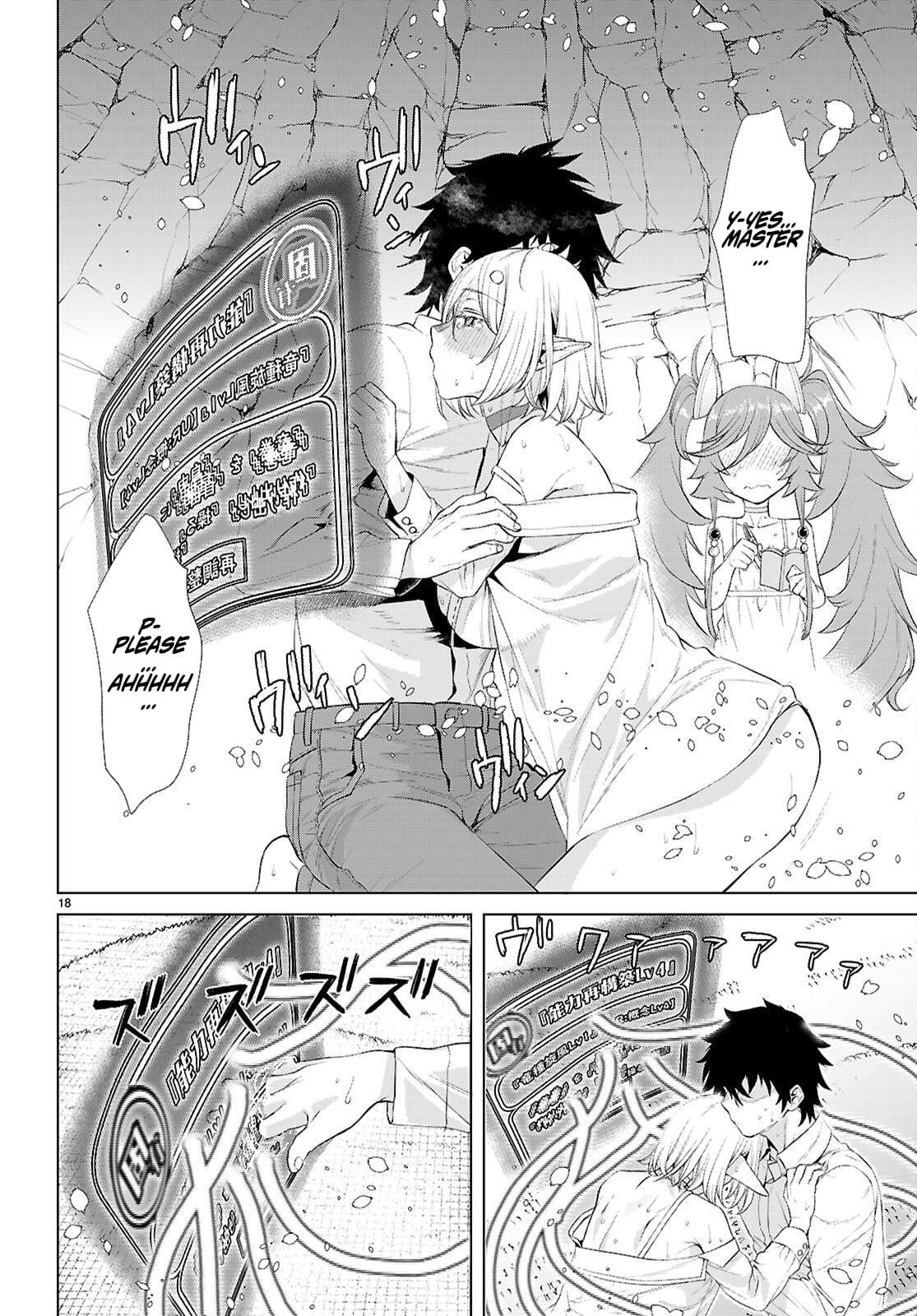 Isekai de Skill wo Kaitai shitara Cheat Chap 83 - Next Chap 84