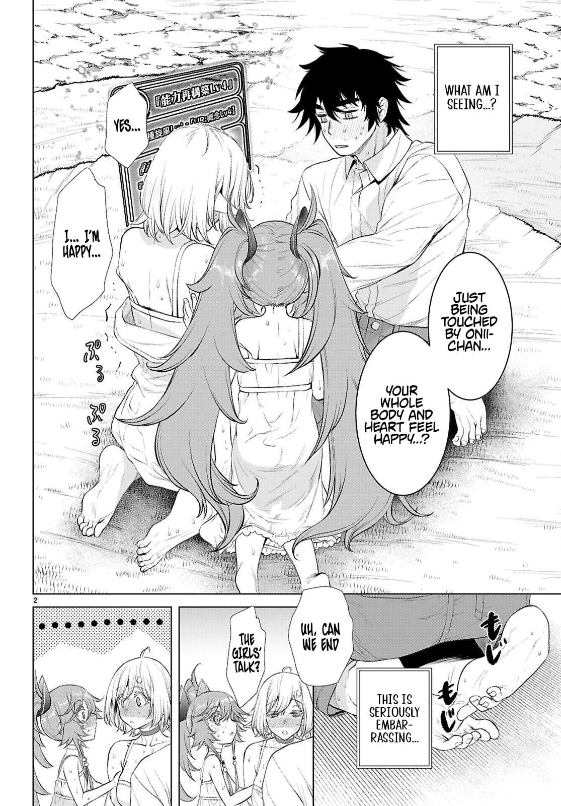 Isekai de Skill wo Kaitai shitara Cheat Chap 83 - Next Chap 84