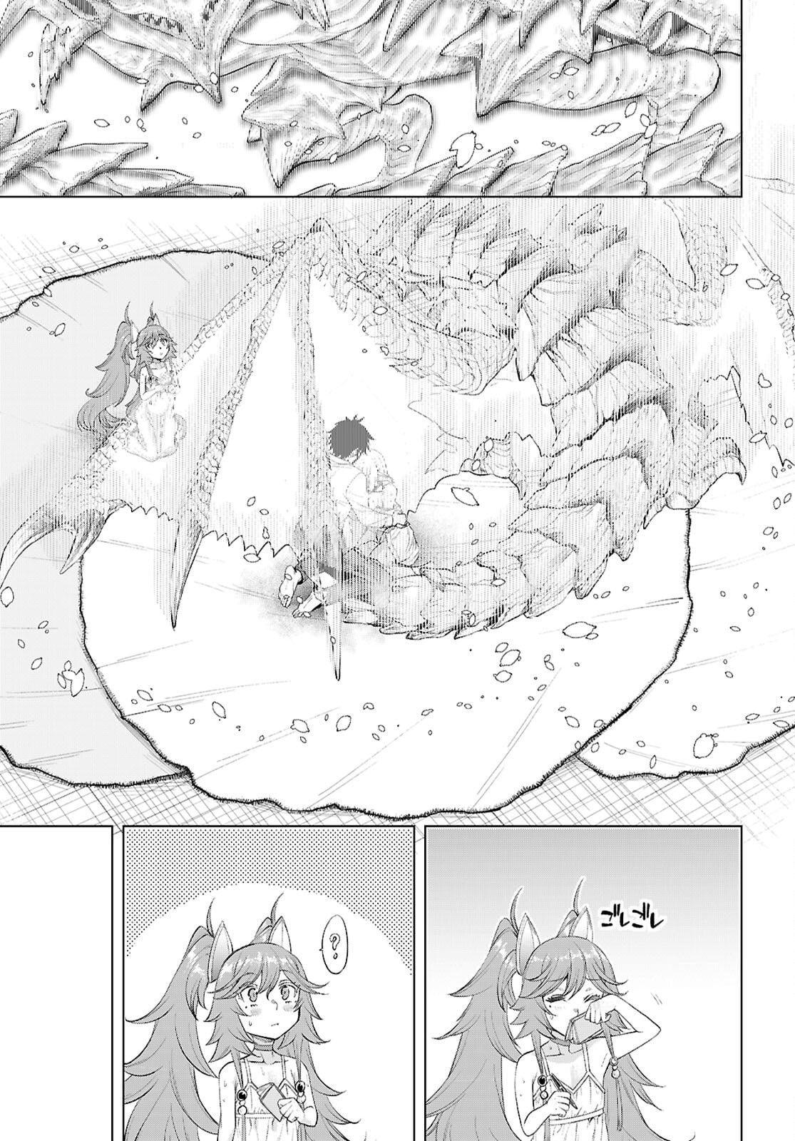 Isekai de Skill wo Kaitai shitara Cheat Chap 83 - Next Chap 84