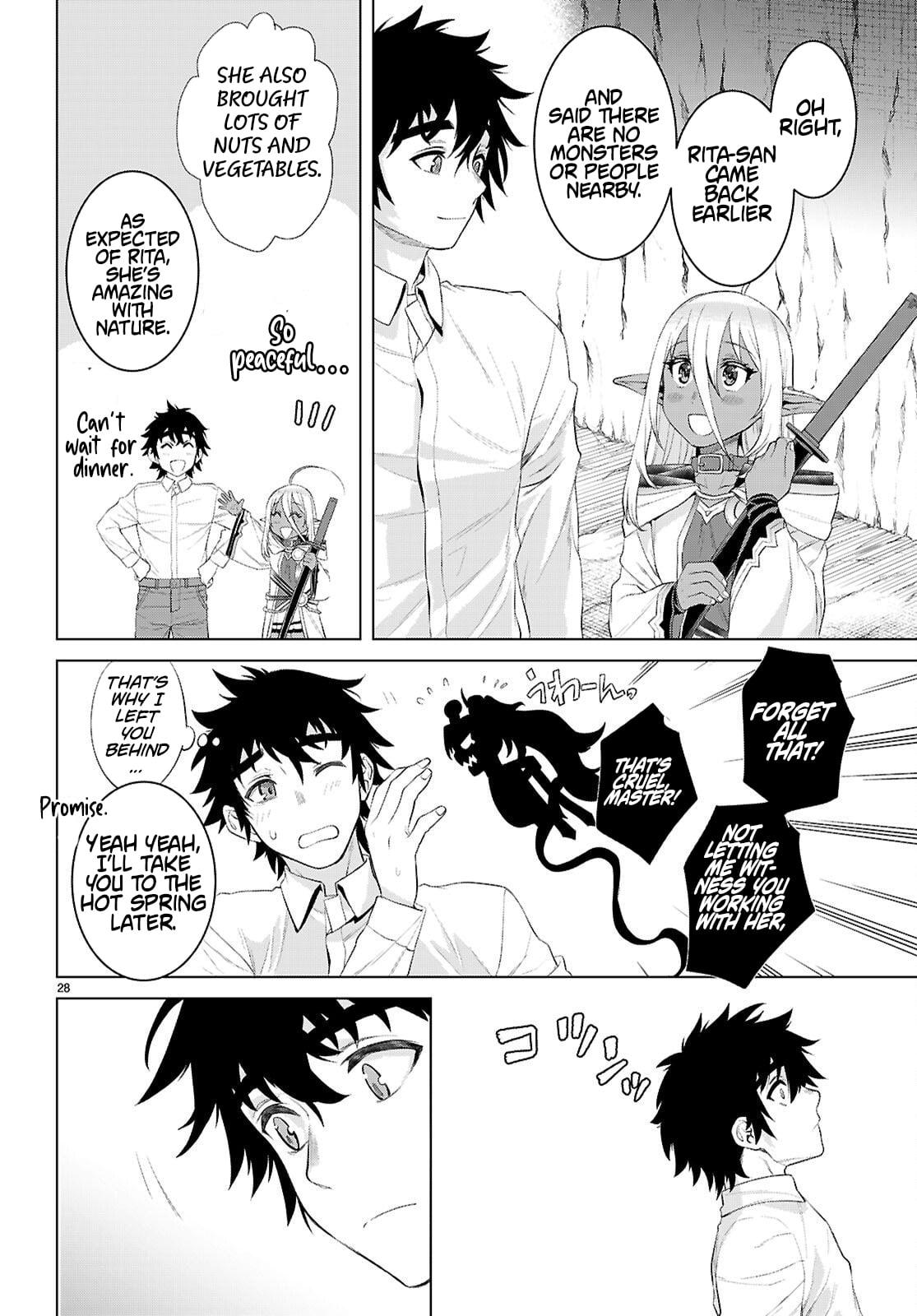 Isekai de Skill wo Kaitai shitara Cheat Chap 83 - Next Chap 84