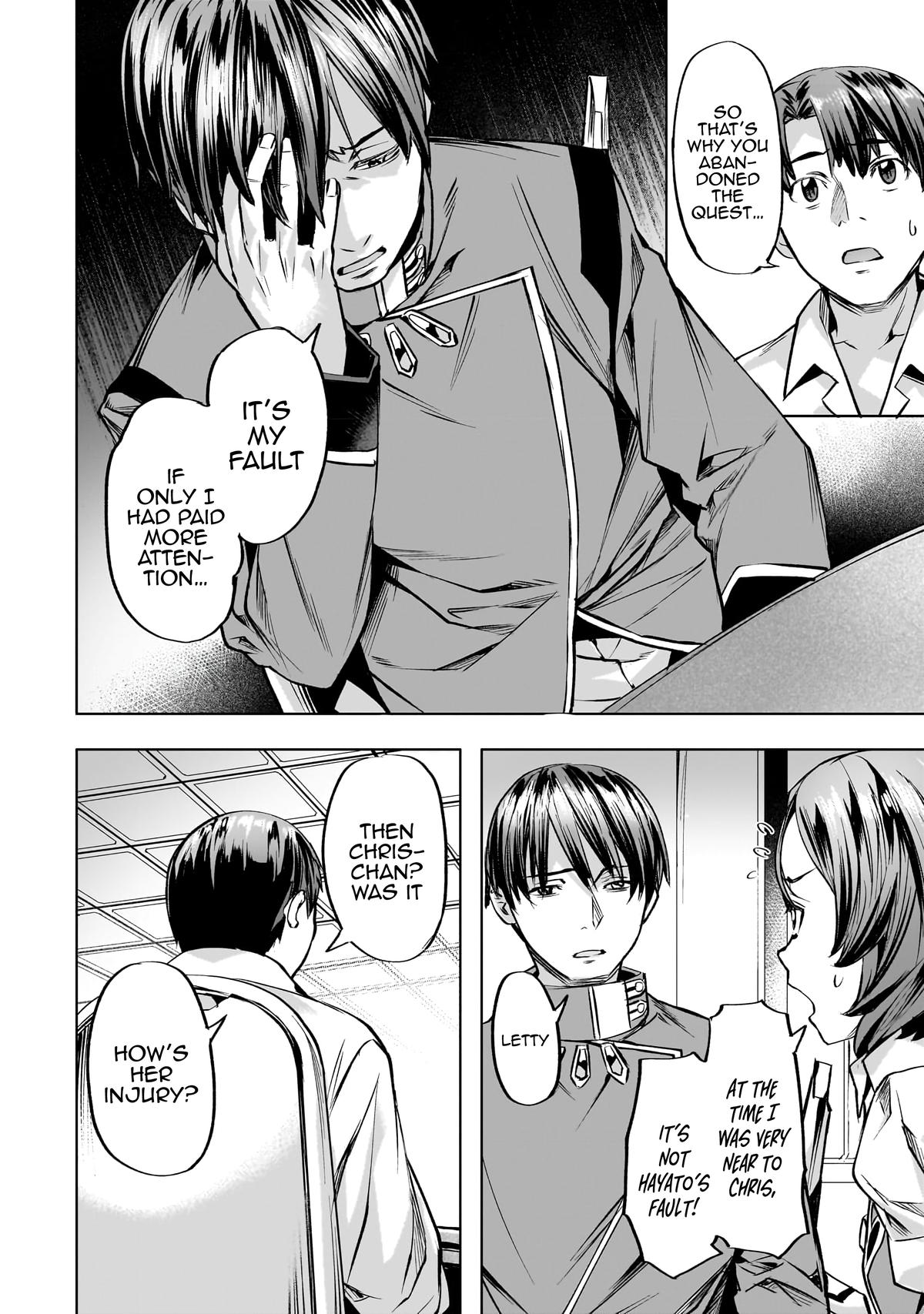 Isekai de Slow Life wo (Ganbou) Chap 38 - Next Chap 39