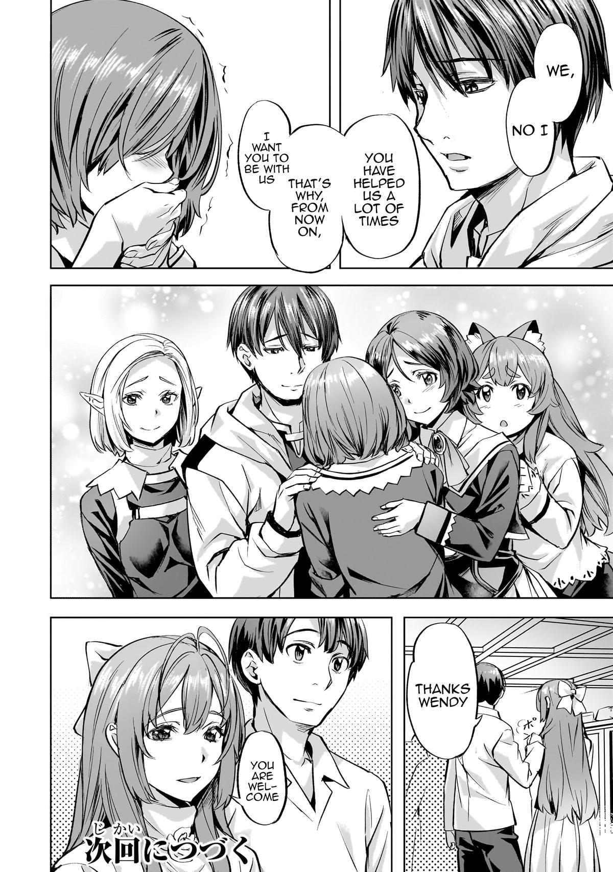 Isekai de Slow Life wo (Ganbou) Chap 39 - Next Chap 40