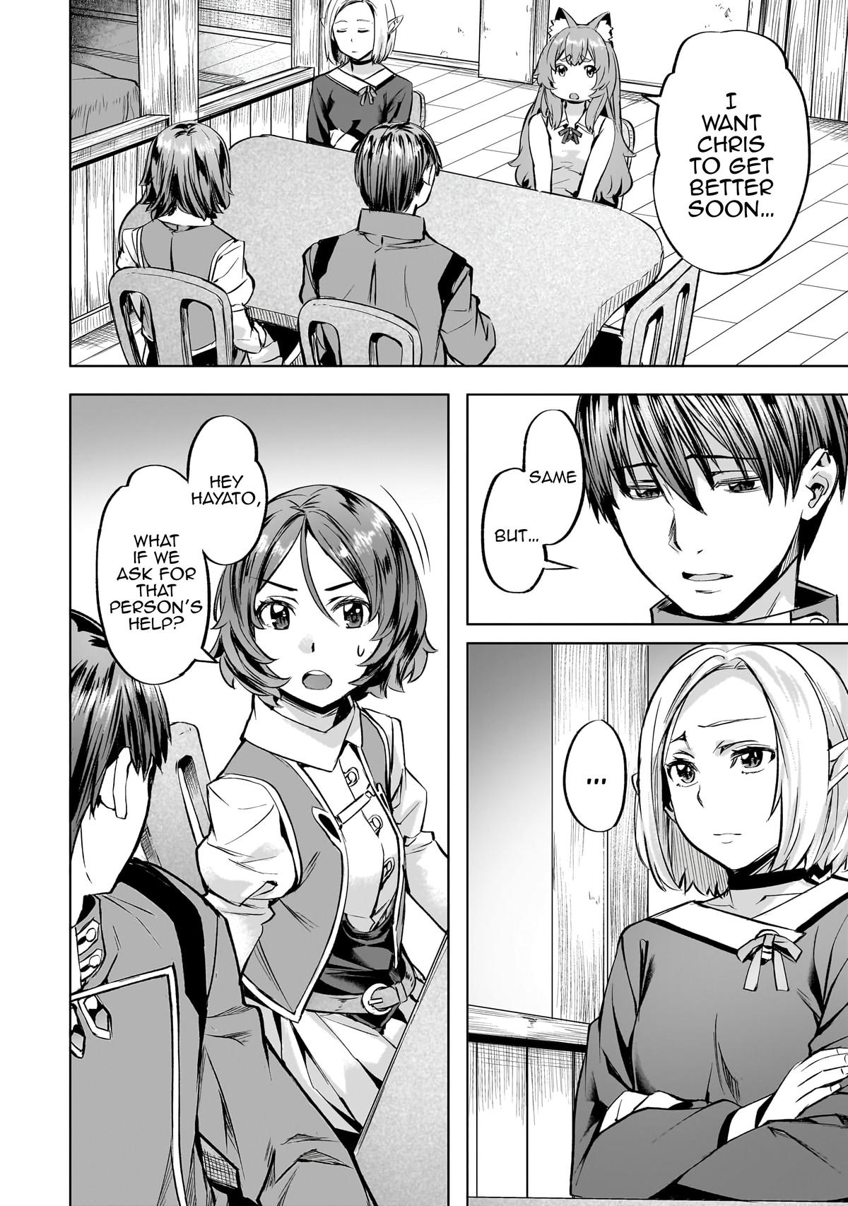 Isekai de Slow Life wo (Ganbou) Chap 39 - Next Chap 40