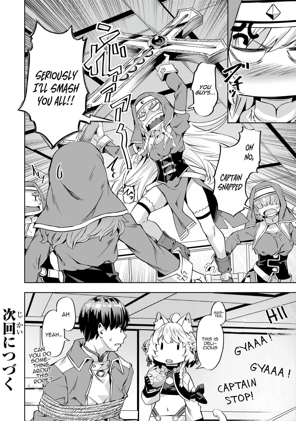 Isekai de Slow Life wo (Ganbou) Chap 45 - Next Chap 46