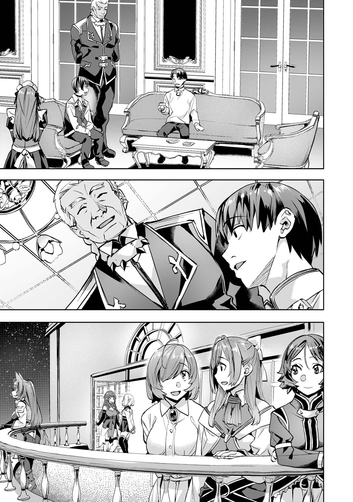 Isekai de Slow Life wo (Ganbou) Chap 46 - Next Chap 47
