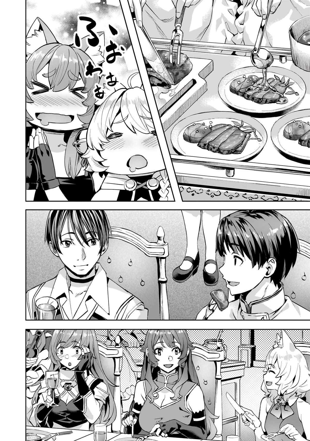 Isekai de Slow Life wo (Ganbou) Chap 46 - Next Chap 47