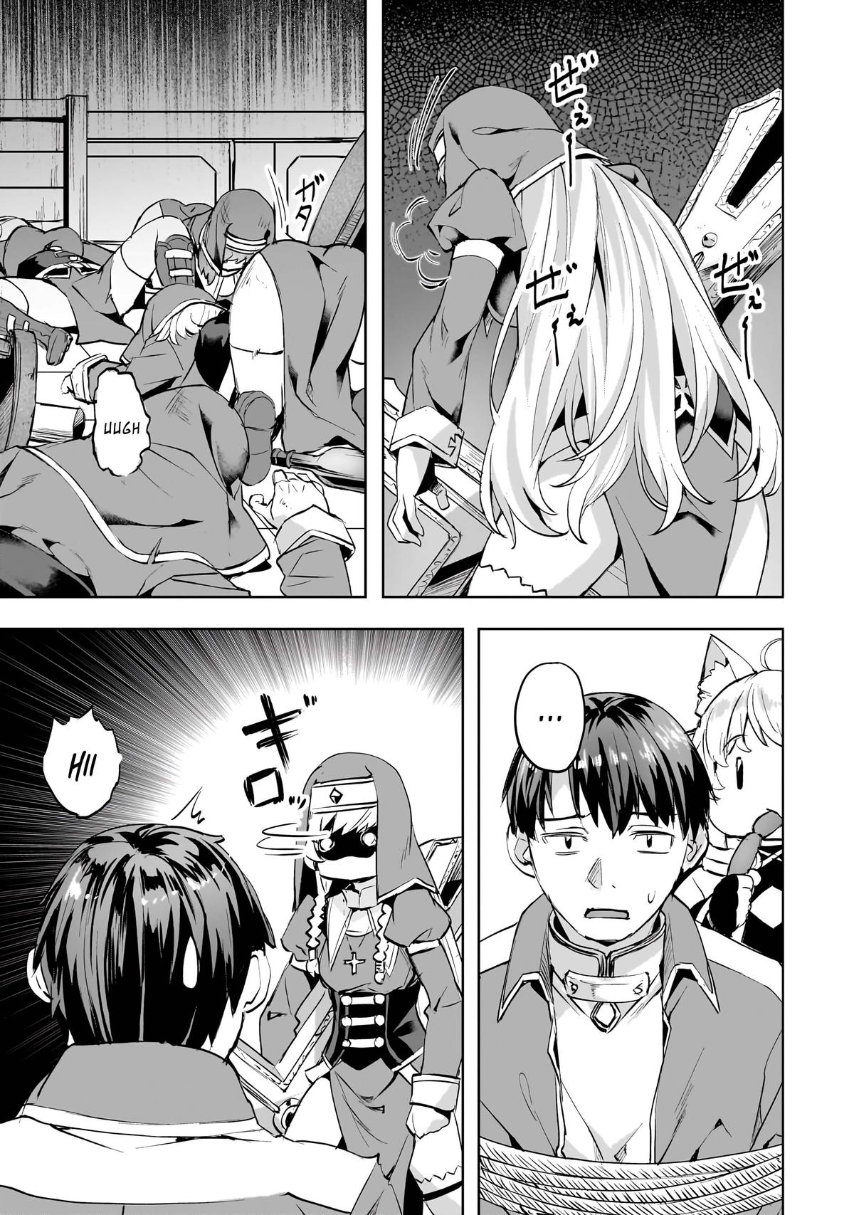 Isekai de Slow Life wo (Ganbou) Chap 46 - Next Chap 47