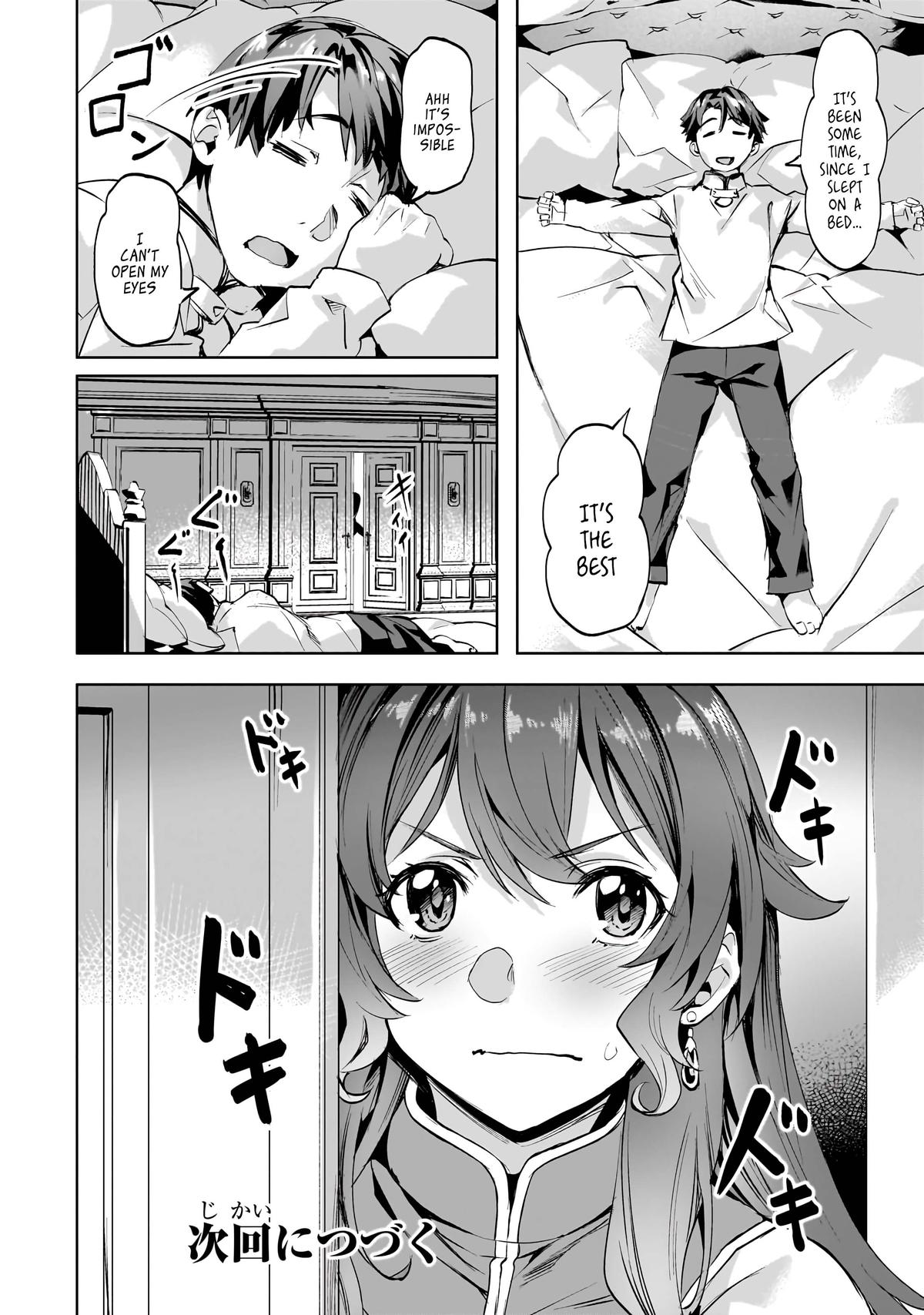 Isekai de Slow Life wo (Ganbou) Chap 46 - Next Chap 47
