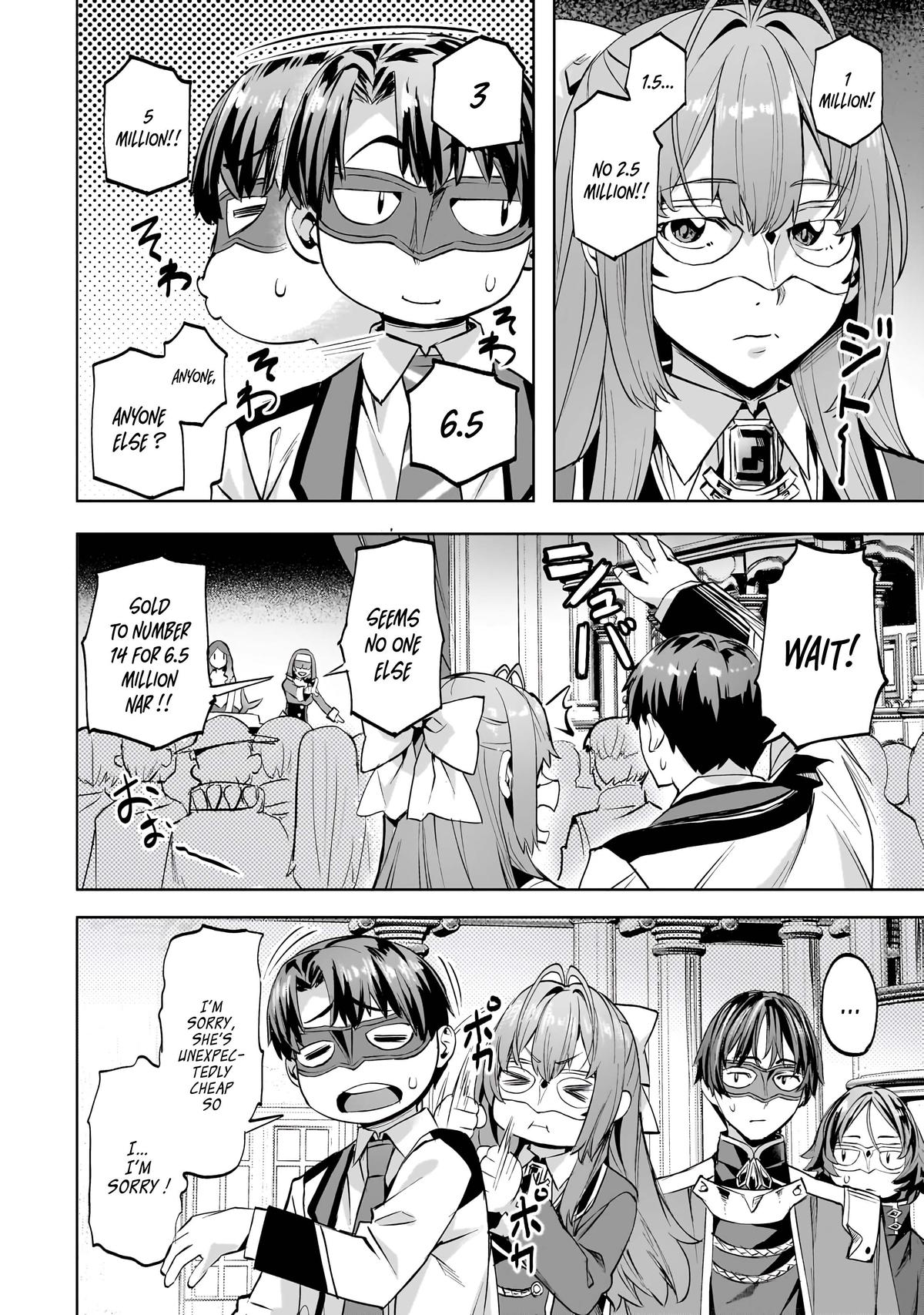 Isekai de Slow Life wo (Ganbou) Chap 48 - Next Chap 49