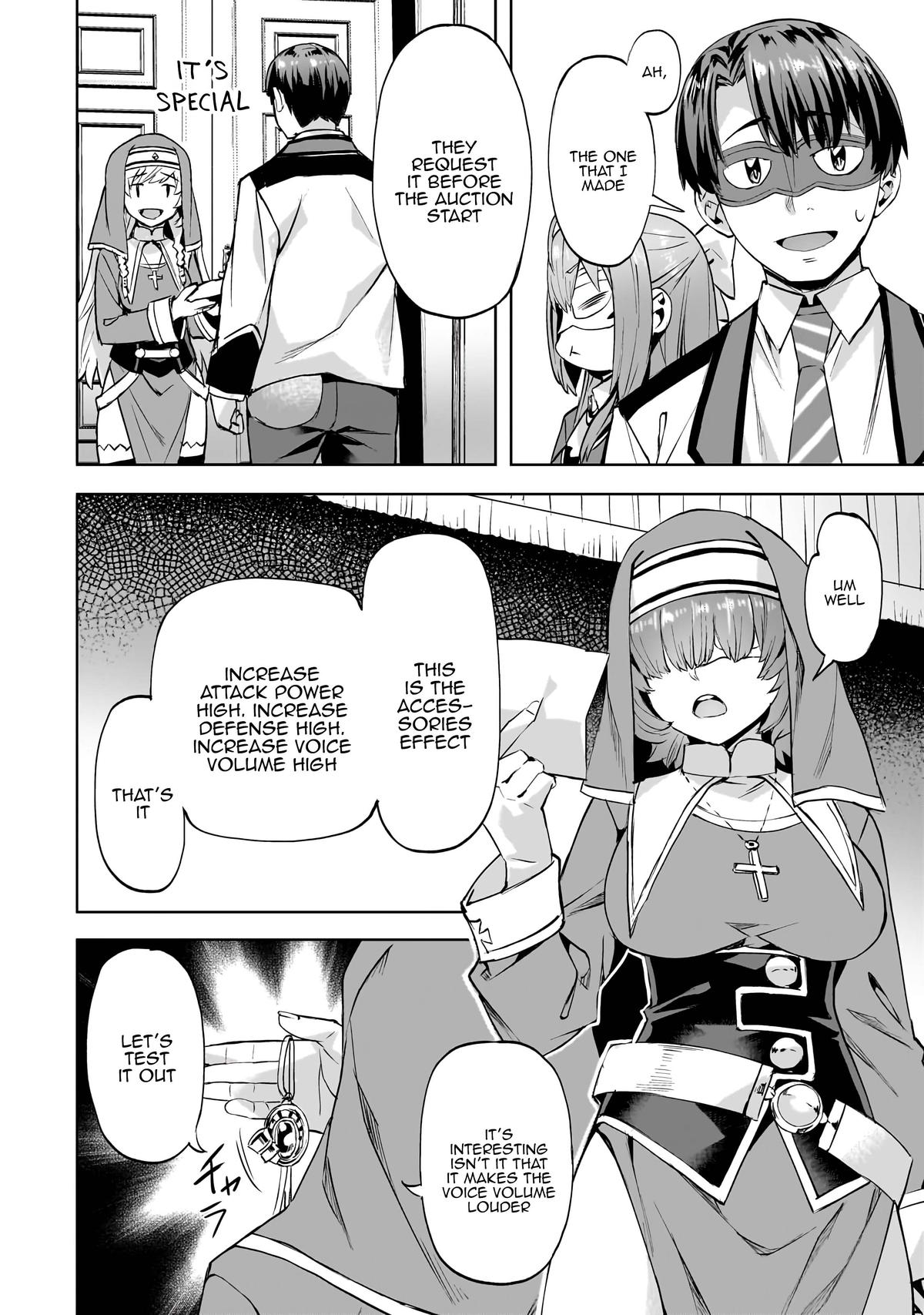 Isekai de Slow Life wo (Ganbou) Chap 48 - Next Chap 49