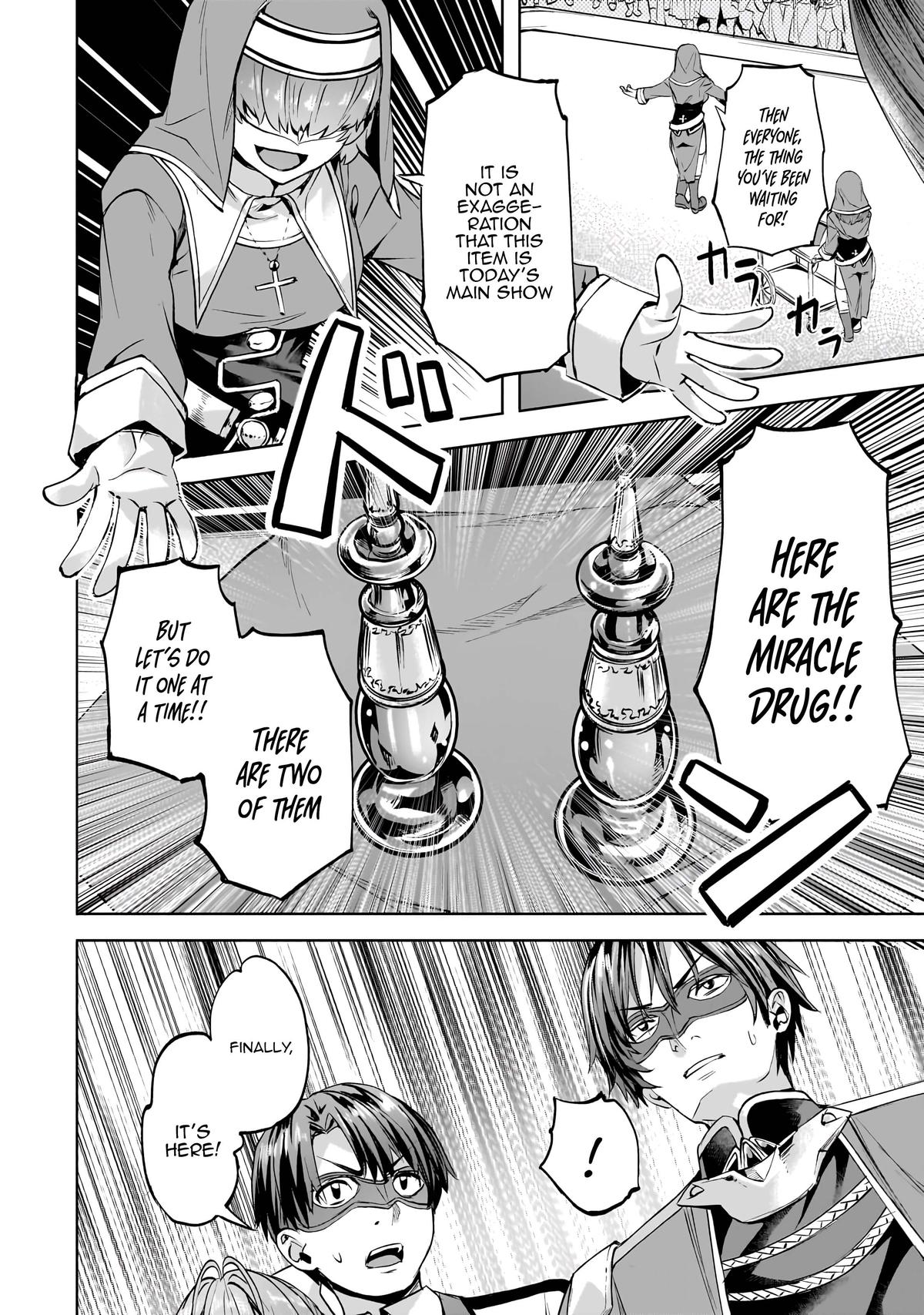 Isekai de Slow Life wo (Ganbou) Chap 49 - Next Chap 50