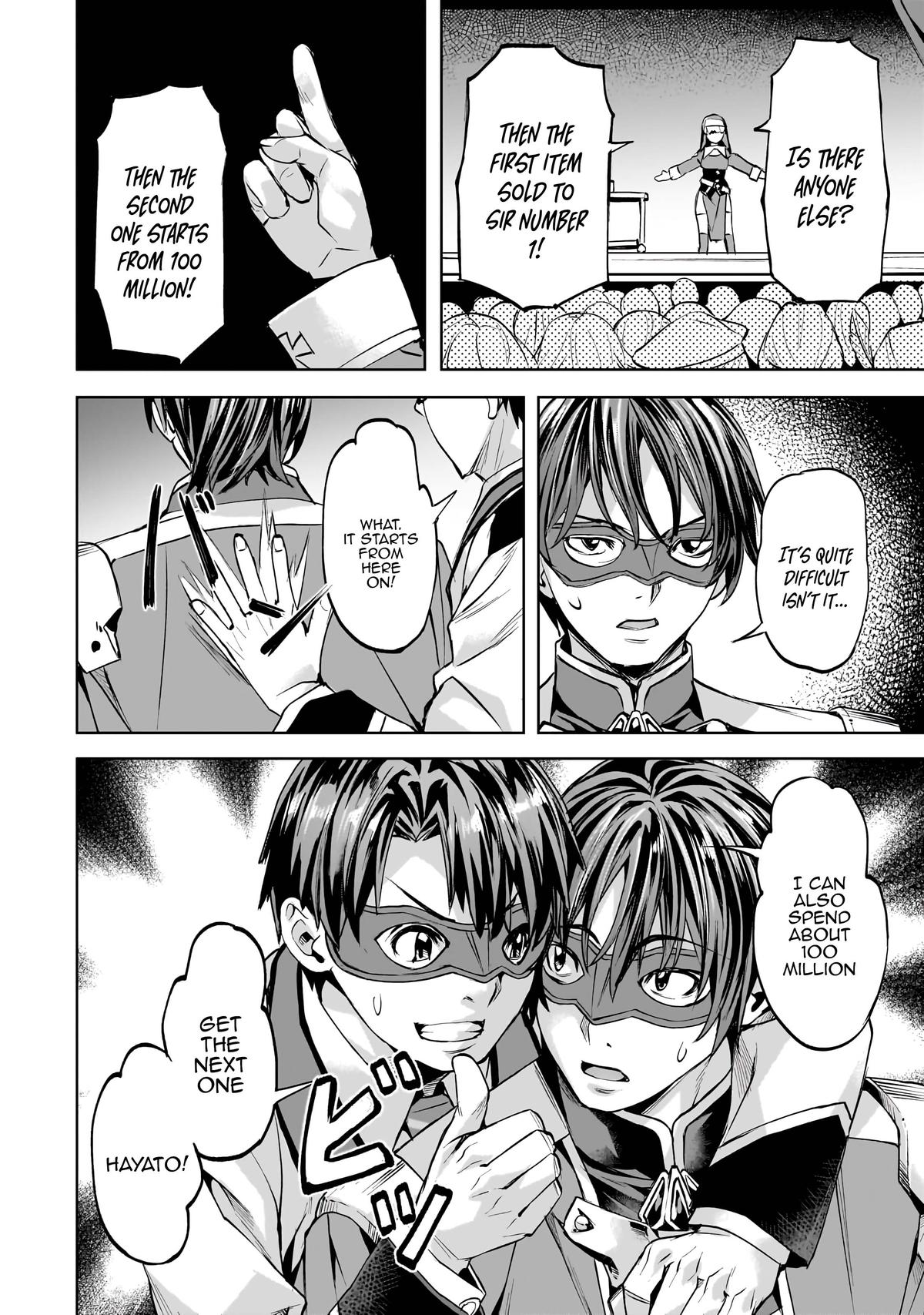 Isekai de Slow Life wo (Ganbou) Chap 49 - Next Chap 50