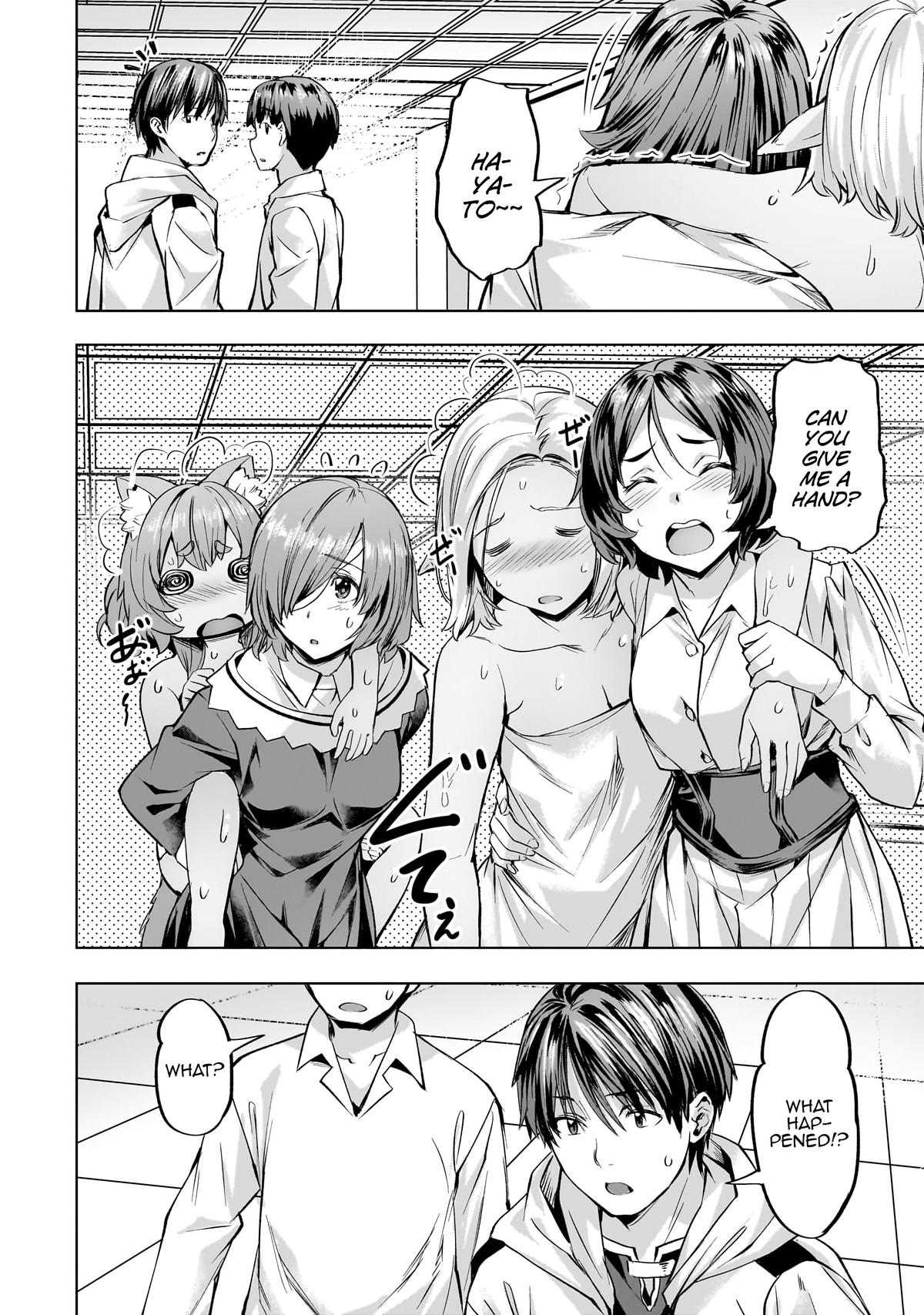 Isekai de Slow Life wo (Ganbou) Chap 40 - Next Chap 41