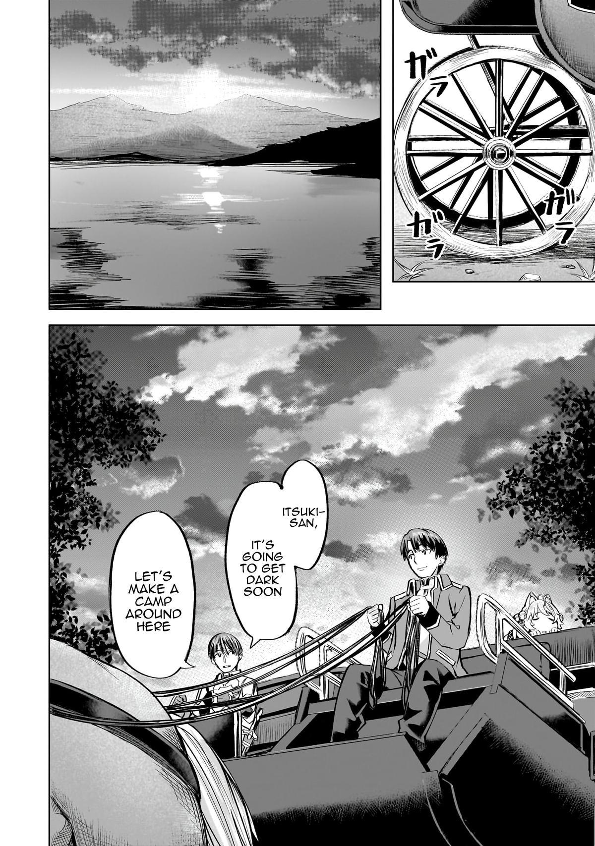 Isekai de Slow Life wo (Ganbou) Chap 41 - Next Chap 42