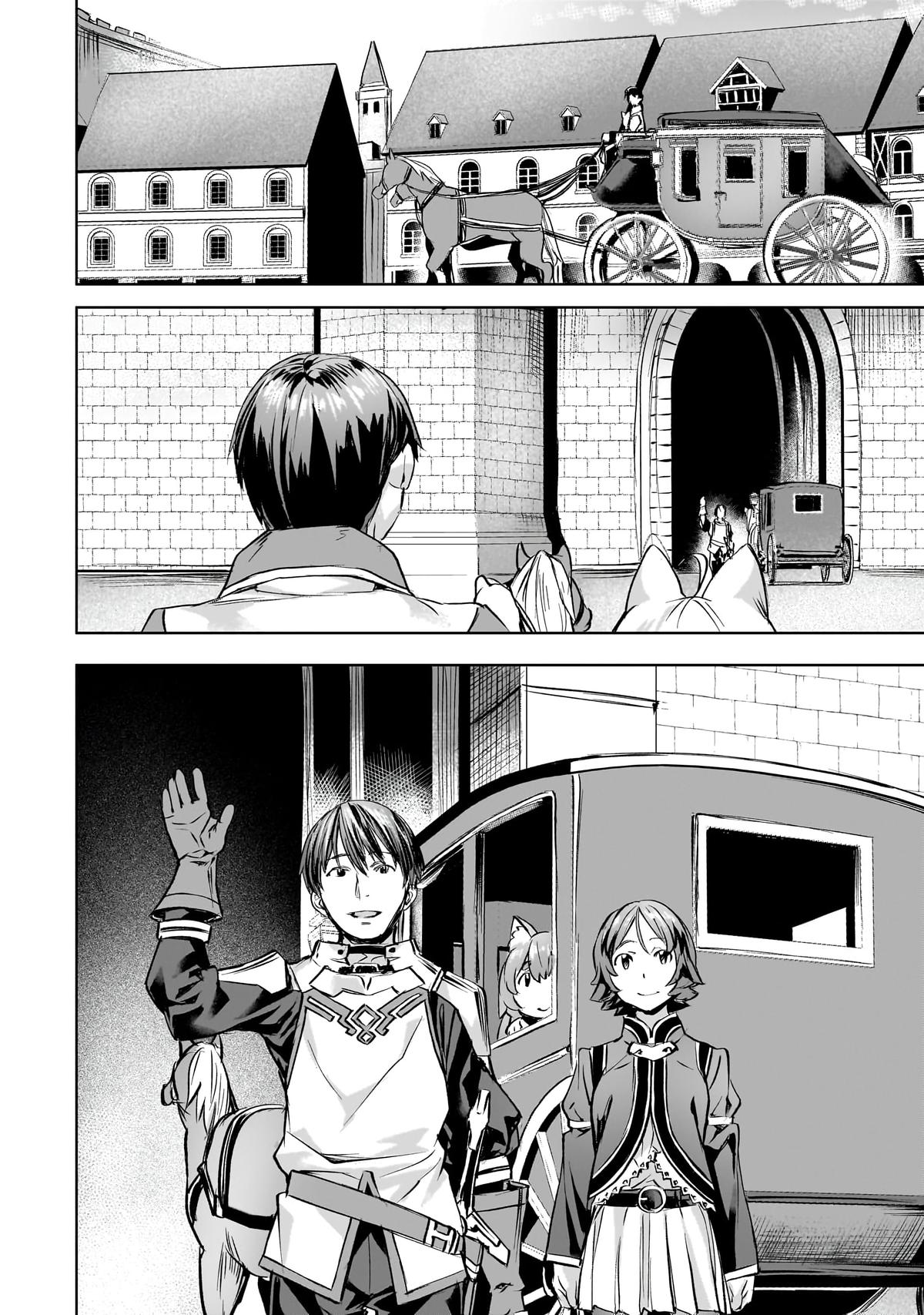 Isekai de Slow Life wo (Ganbou) Chap 41 - Next Chap 42
