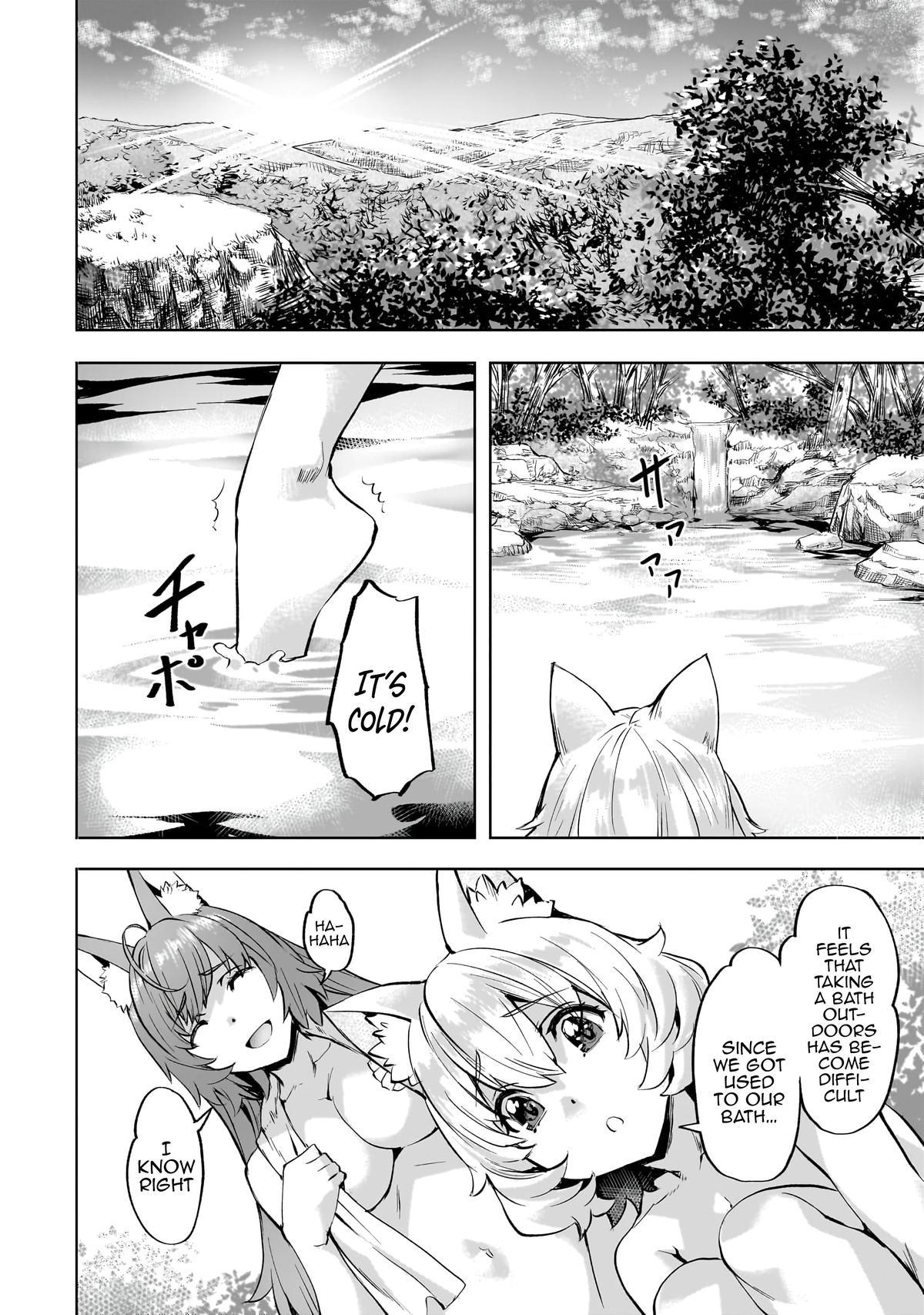 Isekai de Slow Life wo (Ganbou) Chap 42 - Next Chap 43