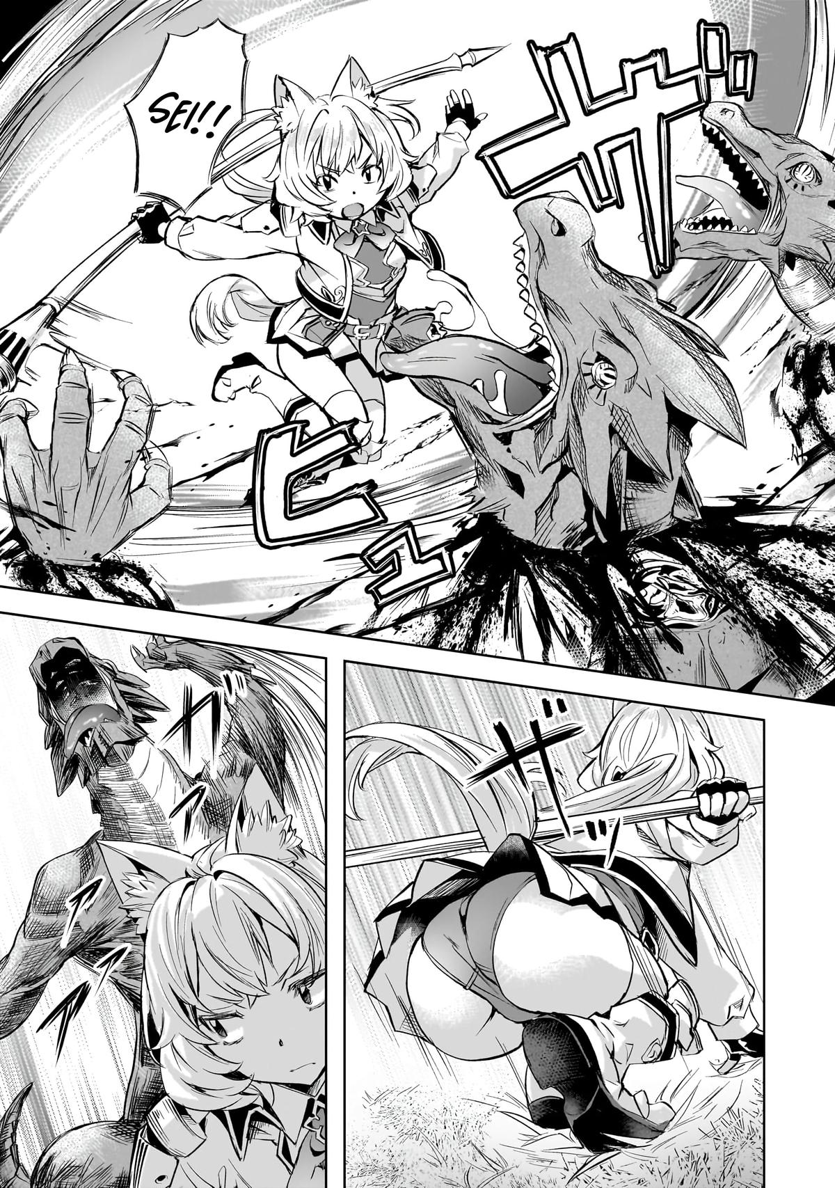Isekai de Slow Life wo (Ganbou) Chap 42 - Next Chap 43