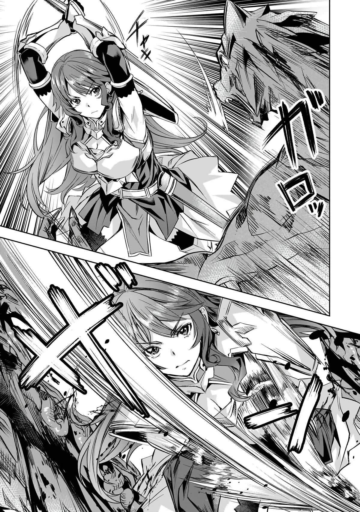 Isekai de Slow Life wo (Ganbou) Chap 42 - Next Chap 43