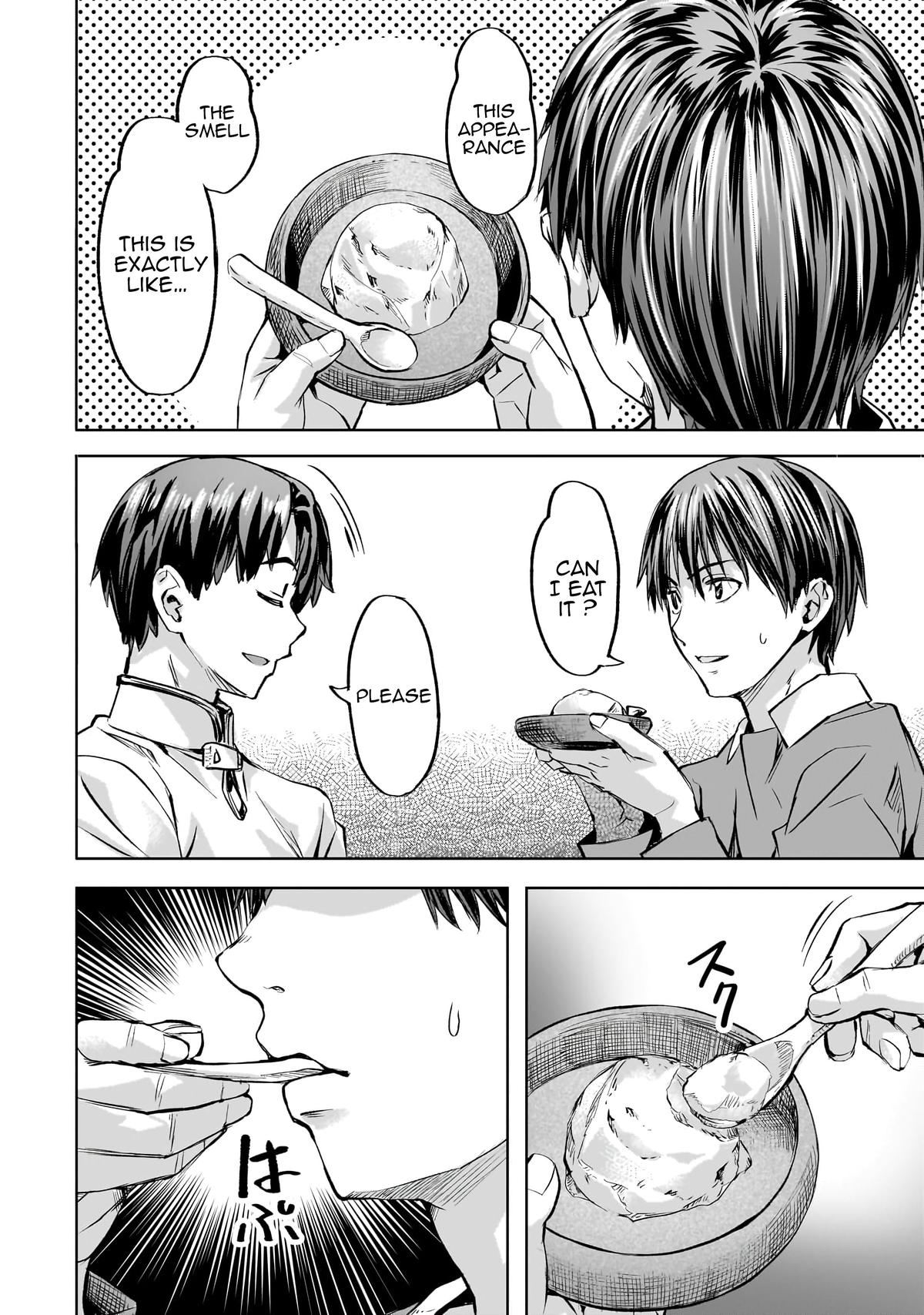Isekai de Slow Life wo (Ganbou) Chap 42 - Next Chap 43