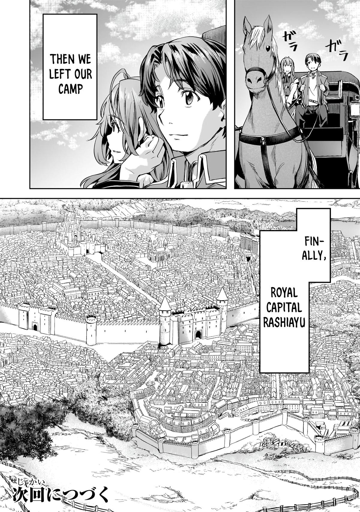 Isekai de Slow Life wo (Ganbou) Chap 42 - Next Chap 43