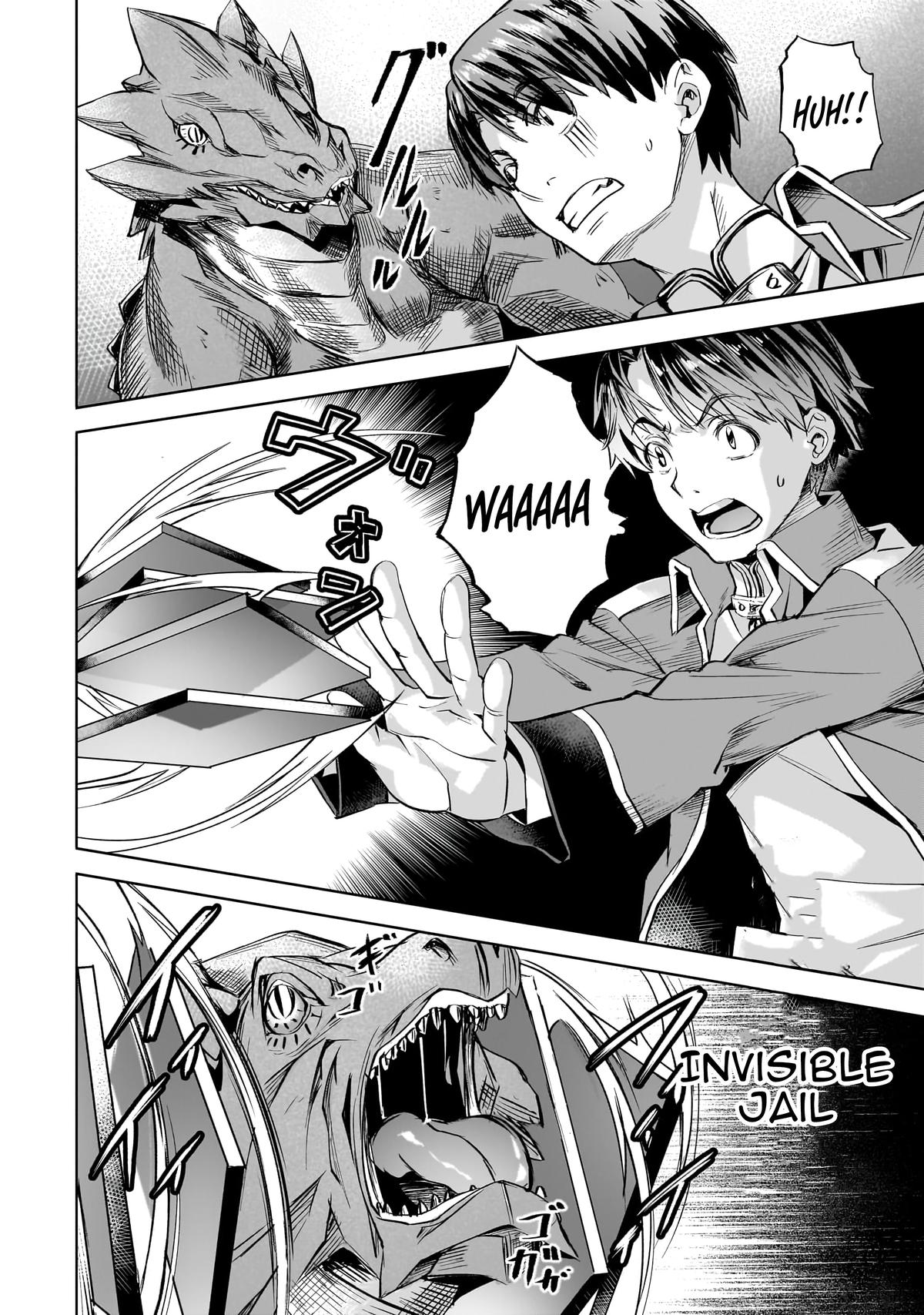 Isekai de Slow Life wo (Ganbou) Chap 42 - Next Chap 43